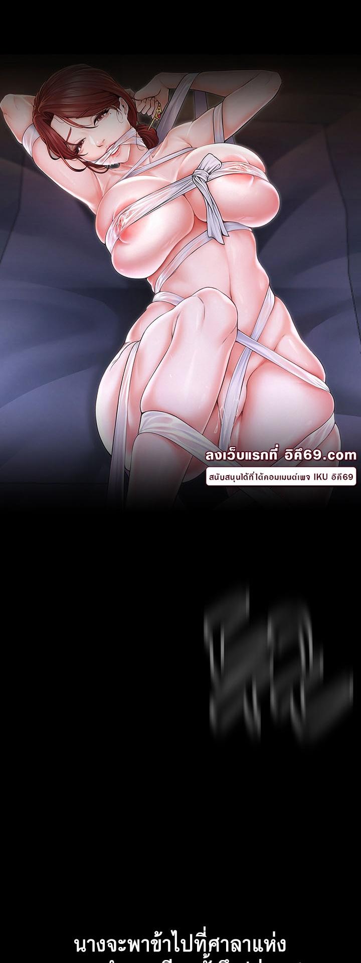 Doujin-Lc- อ่าน โดจิน มังฮวา เกาหลี ญี่ปุ่น จีน แปลไทย The Servant’s Story ตอนที่ 1 2 3 4 5 6 7 8 9 10 11 12 13 14 ฟรี ไม่มีโฆษณา อ่าน โดจิน Manhwa เกาหลี ญี่ปุ่น จีน เรามีครบ คัดมาให้เน้นๆ โดจิน 18+ รับประกันความฟินโดย  Doujin Lc