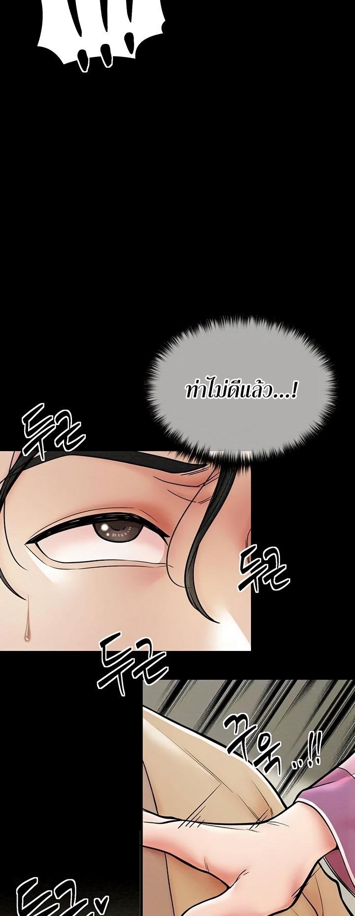 Doujin-Lc- อ่าน โดจิน มังฮวา เกาหลี ญี่ปุ่น จีน แปลไทย The Servant’s Story ตอนที่ 1 2 3 4 5 6 7 8 9 10 11 12 13 14 ฟรี ไม่มีโฆษณา อ่าน โดจิน Manhwa เกาหลี ญี่ปุ่น จีน เรามีครบ คัดมาให้เน้นๆ โดจิน 18+ รับประกันความฟินโดย  Doujin Lc