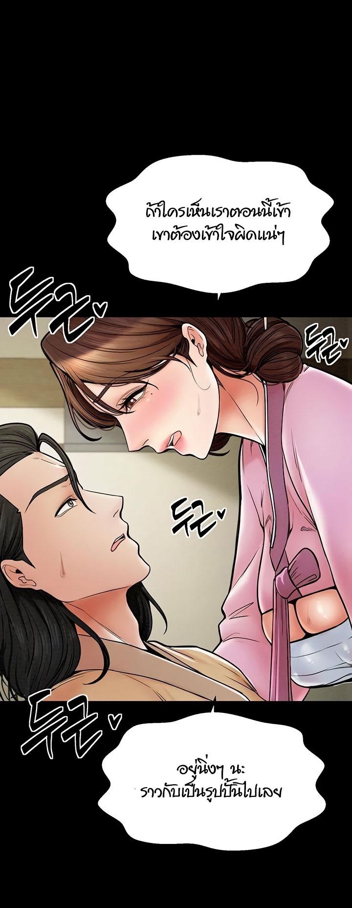 Doujin-Lc- อ่าน โดจิน มังฮวา เกาหลี ญี่ปุ่น จีน แปลไทย The Servant’s Story ตอนที่ 1 2 3 4 5 6 7 8 9 10 11 12 13 14 ฟรี ไม่มีโฆษณา อ่าน โดจิน Manhwa เกาหลี ญี่ปุ่น จีน เรามีครบ คัดมาให้เน้นๆ โดจิน 18+ รับประกันความฟินโดย  Doujin Lc