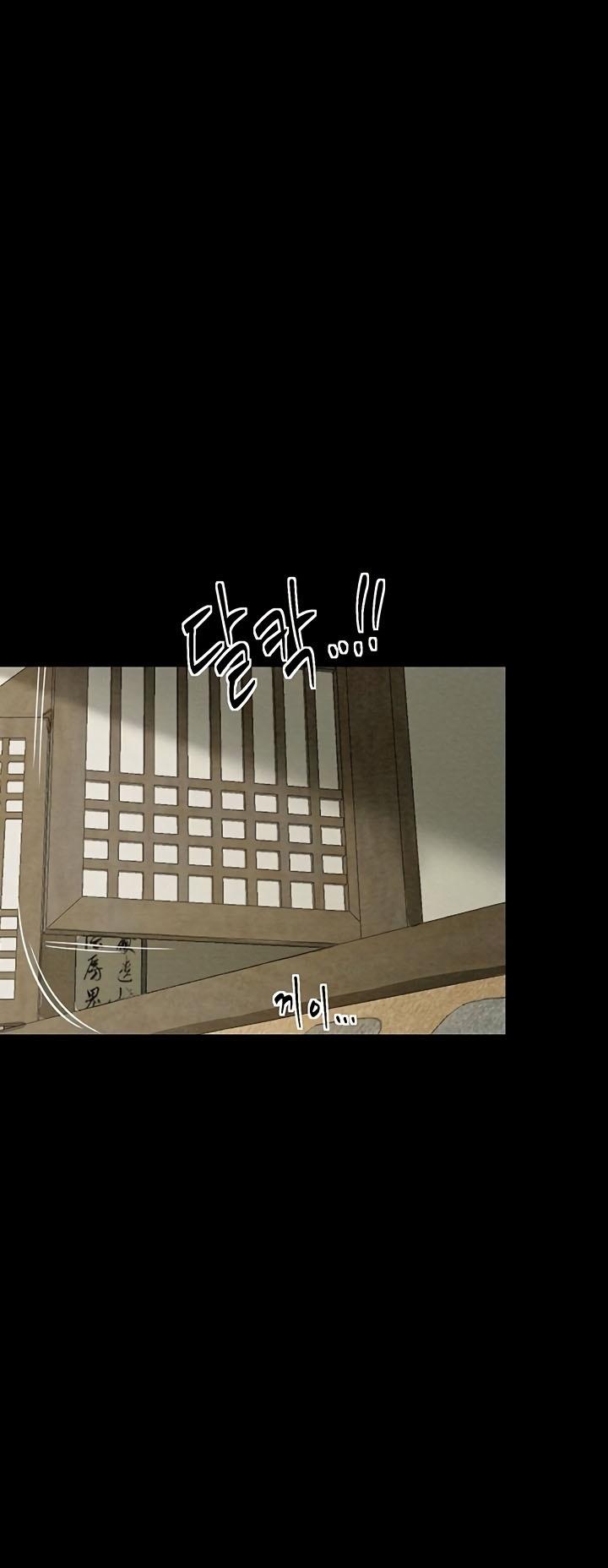 Doujin-Lc- อ่าน โดจิน มังฮวา เกาหลี ญี่ปุ่น จีน แปลไทย The Servant’s Story ตอนที่ 1 2 3 4 5 6 7 8 9 10 11 12 13 14 ฟรี ไม่มีโฆษณา อ่าน โดจิน Manhwa เกาหลี ญี่ปุ่น จีน เรามีครบ คัดมาให้เน้นๆ โดจิน 18+ รับประกันความฟินโดย  Doujin Lc
