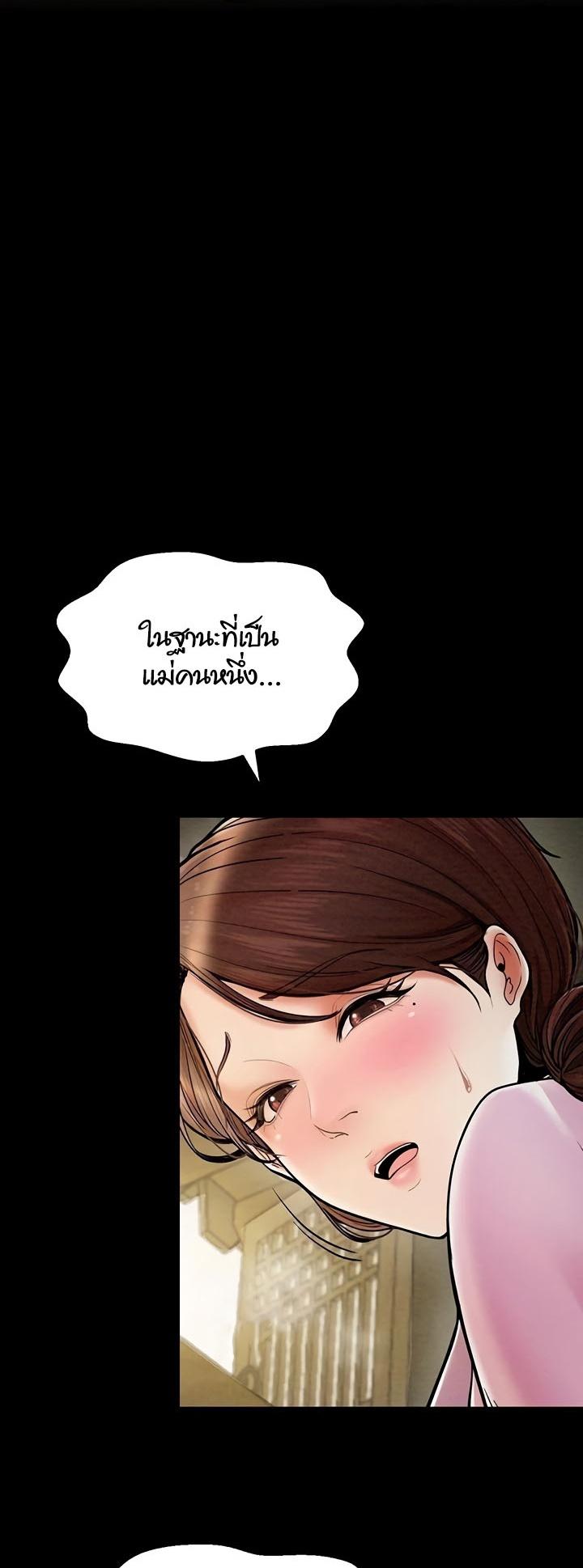 Doujin-Lc- อ่าน โดจิน มังฮวา เกาหลี ญี่ปุ่น จีน แปลไทย The Servant’s Story ตอนที่ 1 2 3 4 5 6 7 8 9 10 11 12 13 14 ฟรี ไม่มีโฆษณา อ่าน โดจิน Manhwa เกาหลี ญี่ปุ่น จีน เรามีครบ คัดมาให้เน้นๆ โดจิน 18+ รับประกันความฟินโดย  Doujin Lc