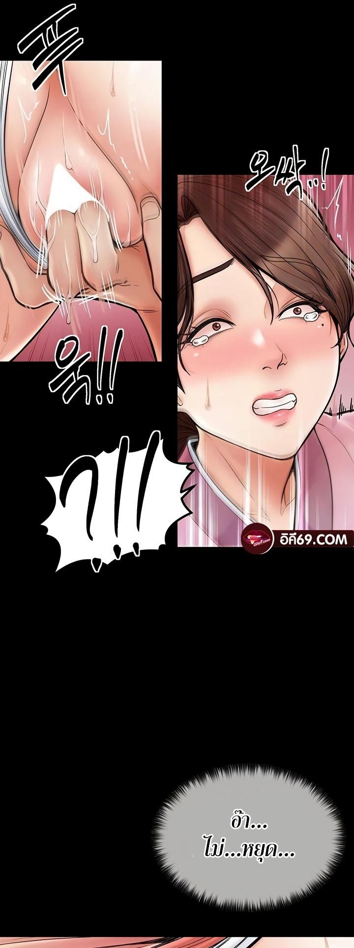 Doujin-Lc- อ่าน โดจิน มังฮวา เกาหลี ญี่ปุ่น จีน แปลไทย The Servant’s Story ตอนที่ 1 2 3 4 5 6 7 8 9 10 11 12 13 14 ฟรี ไม่มีโฆษณา อ่าน โดจิน Manhwa เกาหลี ญี่ปุ่น จีน เรามีครบ คัดมาให้เน้นๆ โดจิน 18+ รับประกันความฟินโดย  Doujin Lc