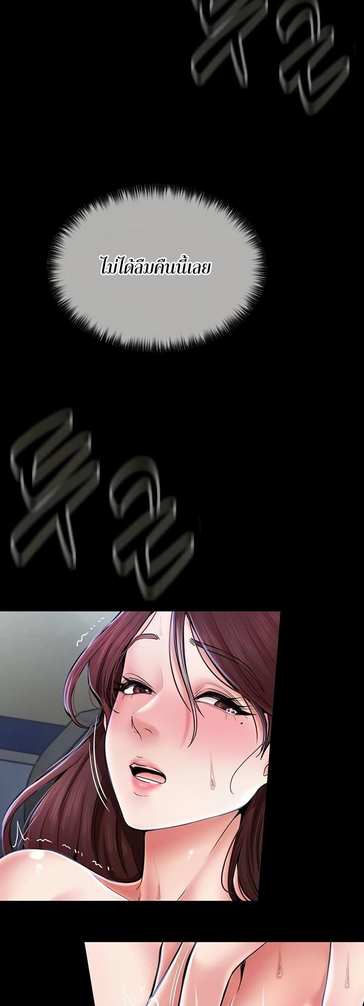 Doujin-Lc- อ่าน โดจิน มังฮวา เกาหลี ญี่ปุ่น จีน แปลไทย The Servant’s Story ตอนที่ 1 2 3 4 5 6 7 8 9 10 11 12 13 14 ฟรี ไม่มีโฆษณา อ่าน โดจิน Manhwa เกาหลี ญี่ปุ่น จีน เรามีครบ คัดมาให้เน้นๆ โดจิน 18+ รับประกันความฟินโดย  Doujin Lc