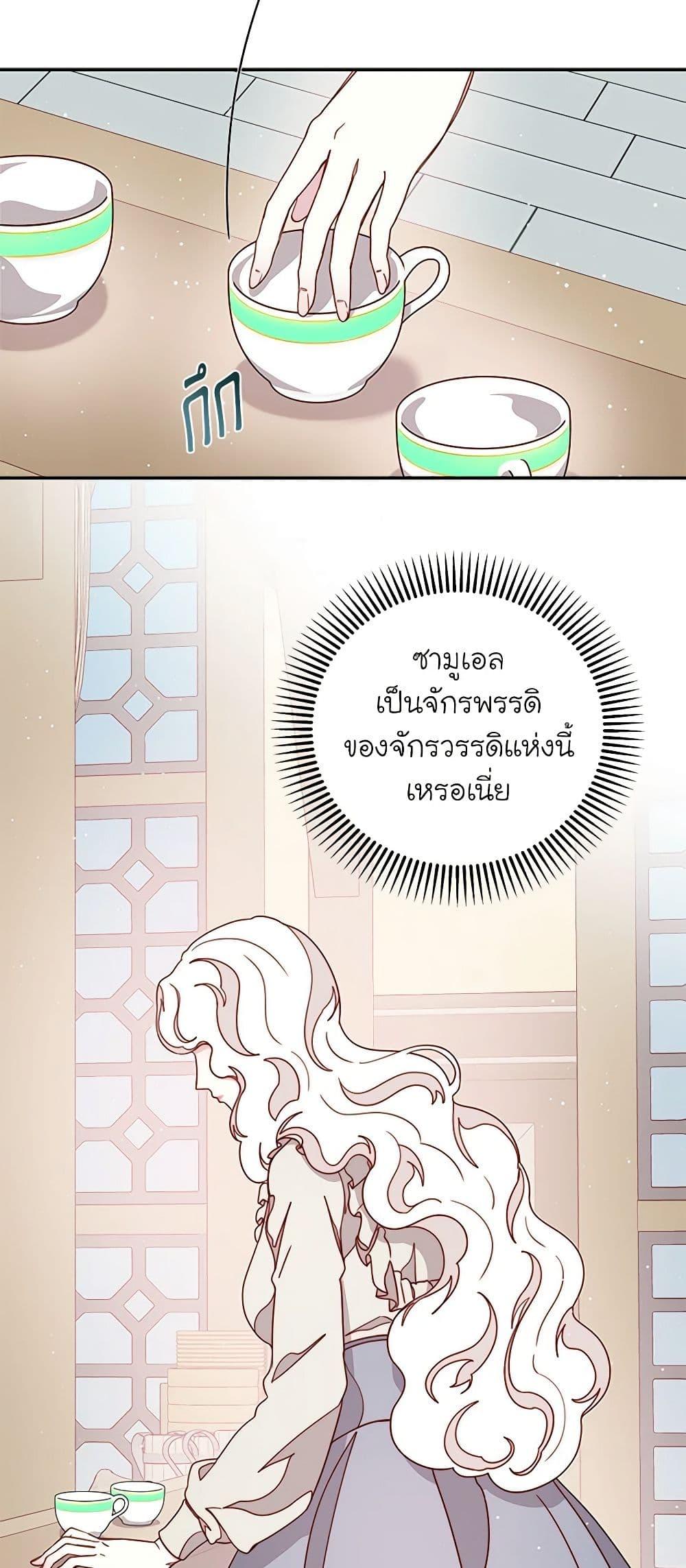 Manga-lc-com อ่านมังงะ อ่านการ์ตูน ออนไลน์ ฟรี Please Forget Vivian ตอนที่ 1 2 3 4 5 6 7 8 9 10 11 12 13 14 ฟรี ไม่มีโฆษณา Manga-lc - อ่าน มังงะ อ่าน การ์ตูน ออนไลน์ อ่านมังงะ ฟรี