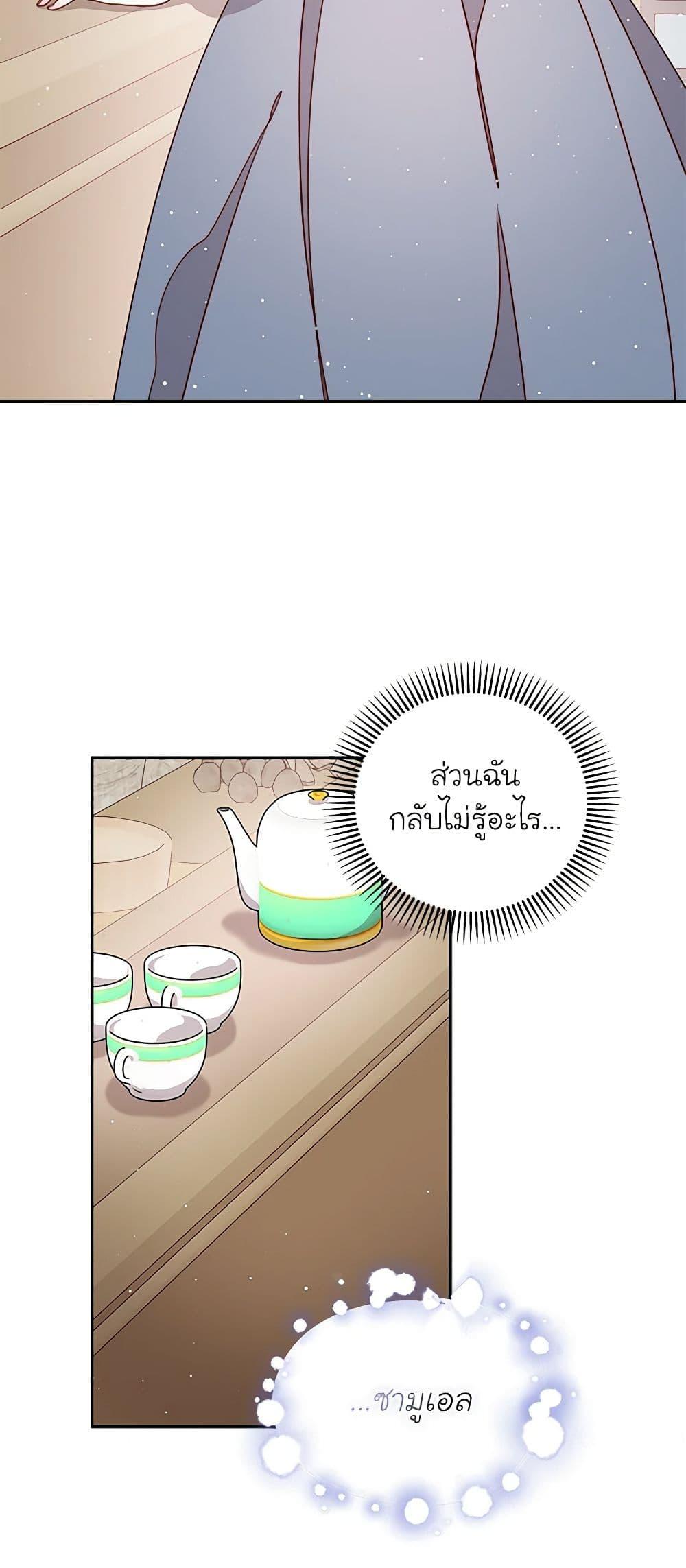 Manga-lc-com อ่านมังงะ อ่านการ์ตูน ออนไลน์ ฟรี Please Forget Vivian ตอนที่ 1 2 3 4 5 6 7 8 9 10 11 12 13 14 ฟรี ไม่มีโฆษณา Manga-lc - อ่าน มังงะ อ่าน การ์ตูน ออนไลน์ อ่านมังงะ ฟรี