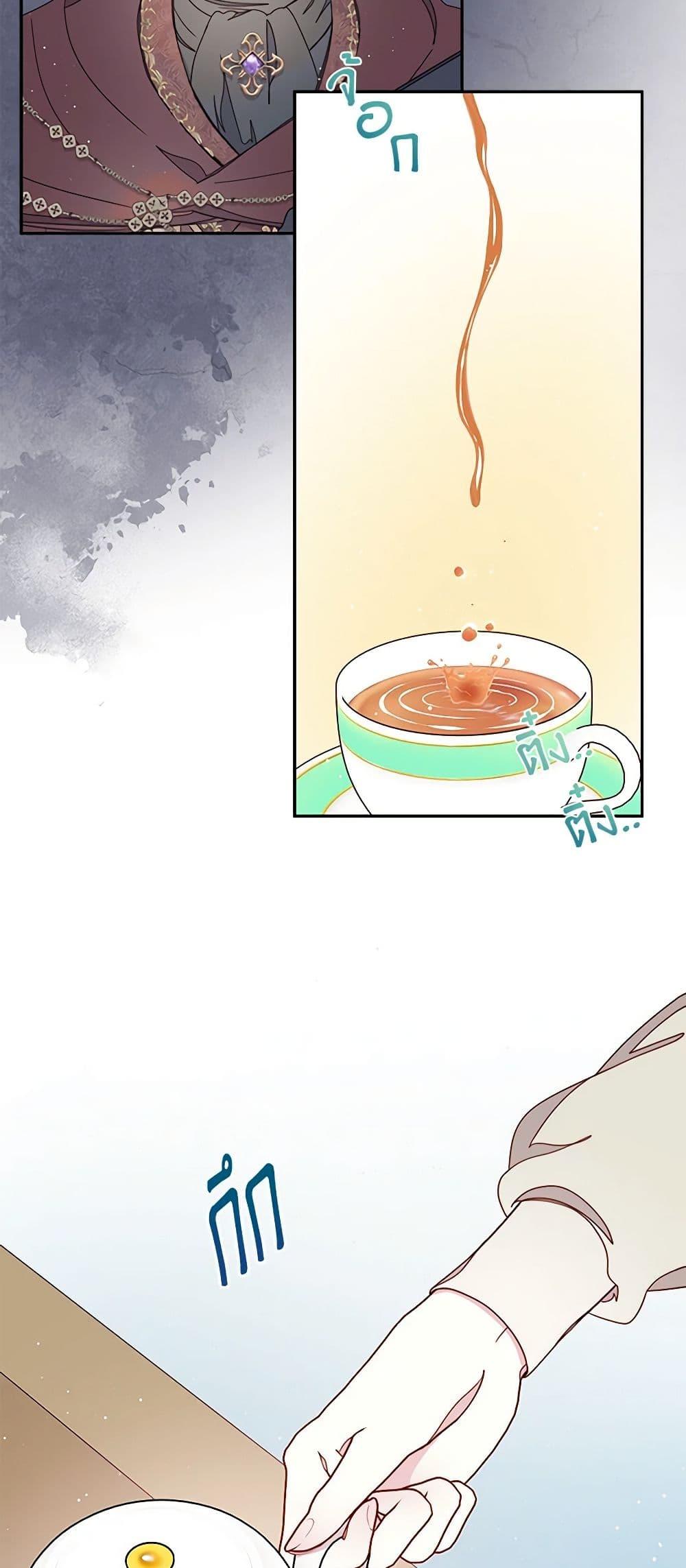 Manga-lc-com อ่านมังงะ อ่านการ์ตูน ออนไลน์ ฟรี Please Forget Vivian ตอนที่ 1 2 3 4 5 6 7 8 9 10 11 12 13 14 ฟรี ไม่มีโฆษณา Manga-lc - อ่าน มังงะ อ่าน การ์ตูน ออนไลน์ อ่านมังงะ ฟรี