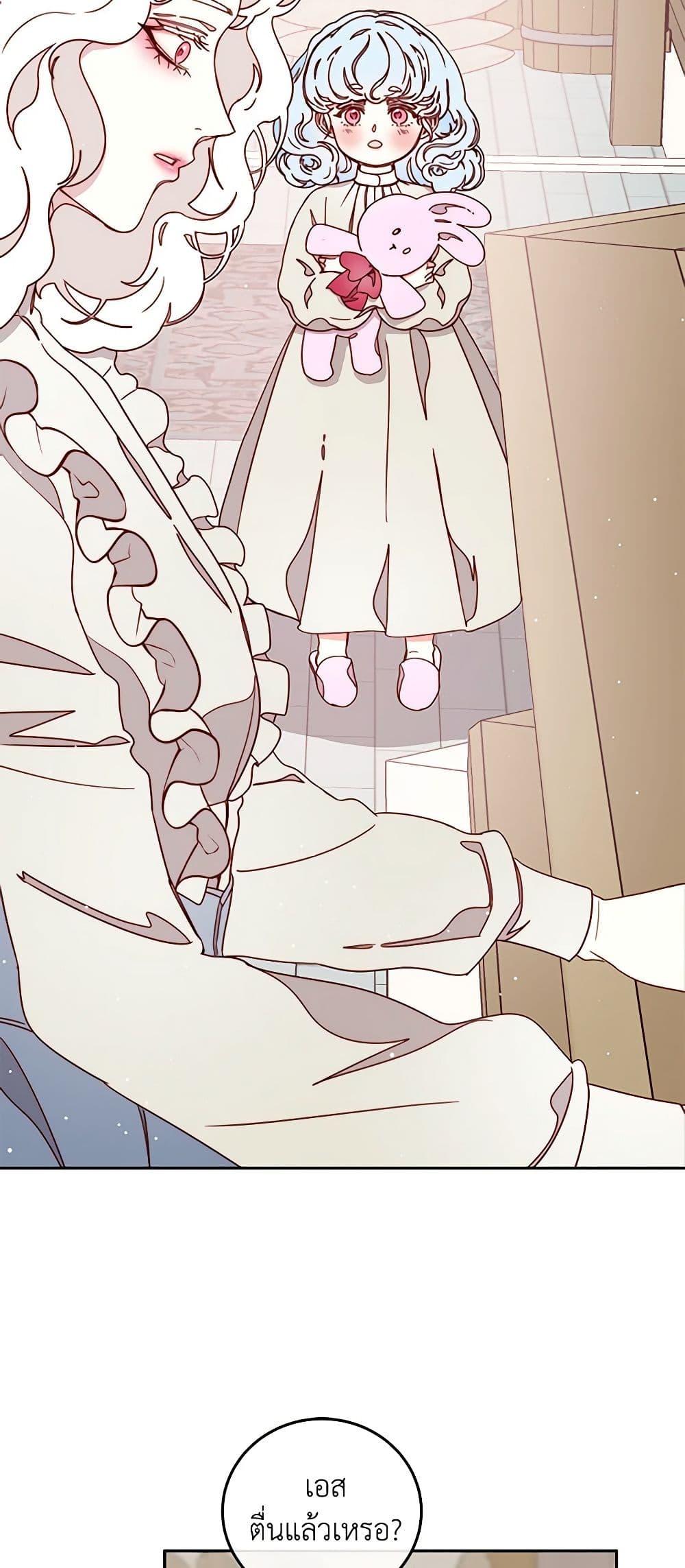 Manga-lc-com อ่านมังงะ อ่านการ์ตูน ออนไลน์ ฟรี Please Forget Vivian ตอนที่ 1 2 3 4 5 6 7 8 9 10 11 12 13 14 ฟรี ไม่มีโฆษณา Manga-lc - อ่าน มังงะ อ่าน การ์ตูน ออนไลน์ อ่านมังงะ ฟรี