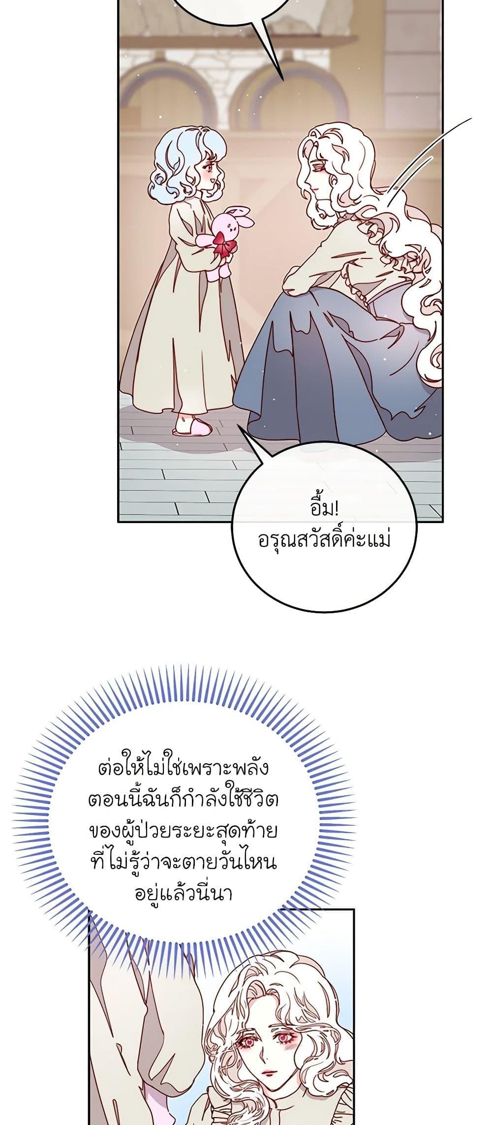 Manga-lc-com อ่านมังงะ อ่านการ์ตูน ออนไลน์ ฟรี Please Forget Vivian ตอนที่ 1 2 3 4 5 6 7 8 9 10 11 12 13 14 ฟรี ไม่มีโฆษณา Manga-lc - อ่าน มังงะ อ่าน การ์ตูน ออนไลน์ อ่านมังงะ ฟรี