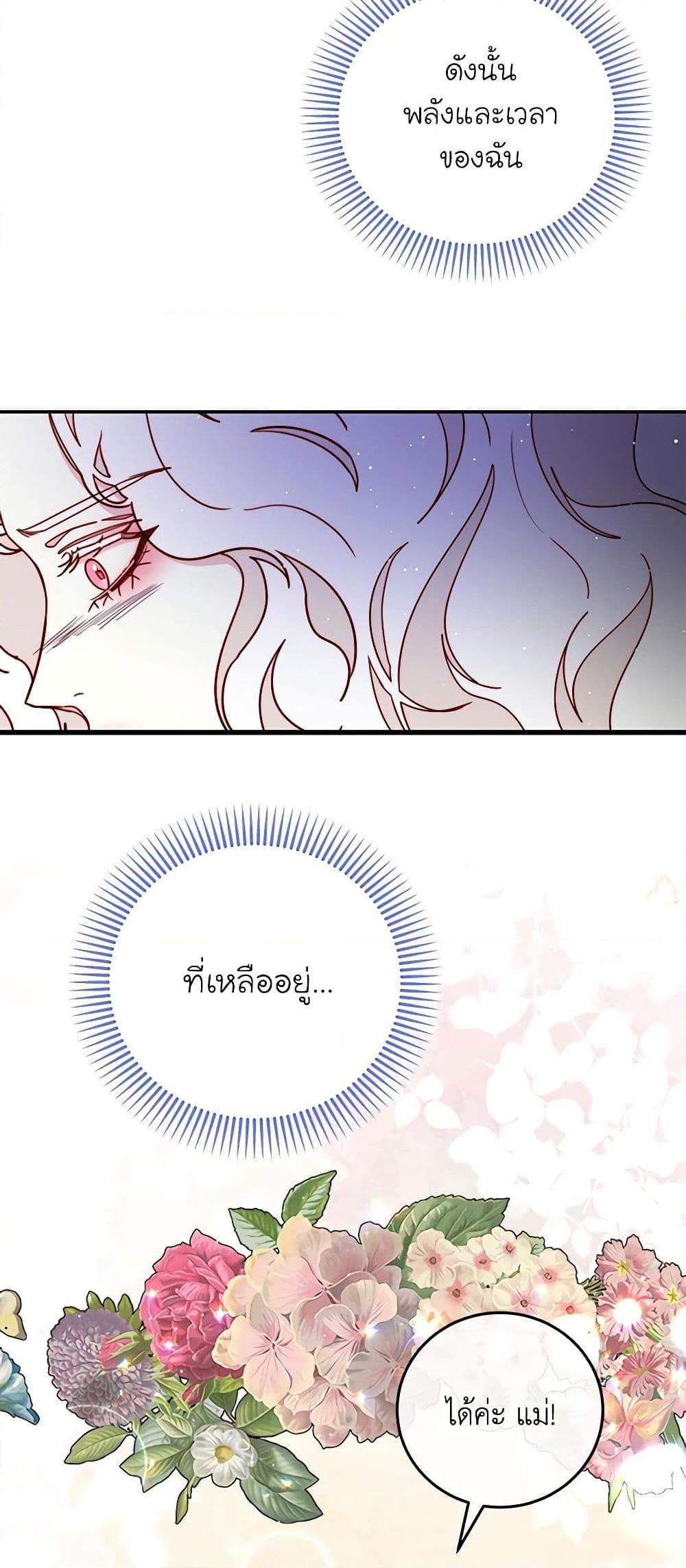 Manga-lc-com อ่านมังงะ อ่านการ์ตูน ออนไลน์ ฟรี Please Forget Vivian ตอนที่ 1 2 3 4 5 6 7 8 9 10 11 12 13 14 ฟรี ไม่มีโฆษณา Manga-lc - อ่าน มังงะ อ่าน การ์ตูน ออนไลน์ อ่านมังงะ ฟรี