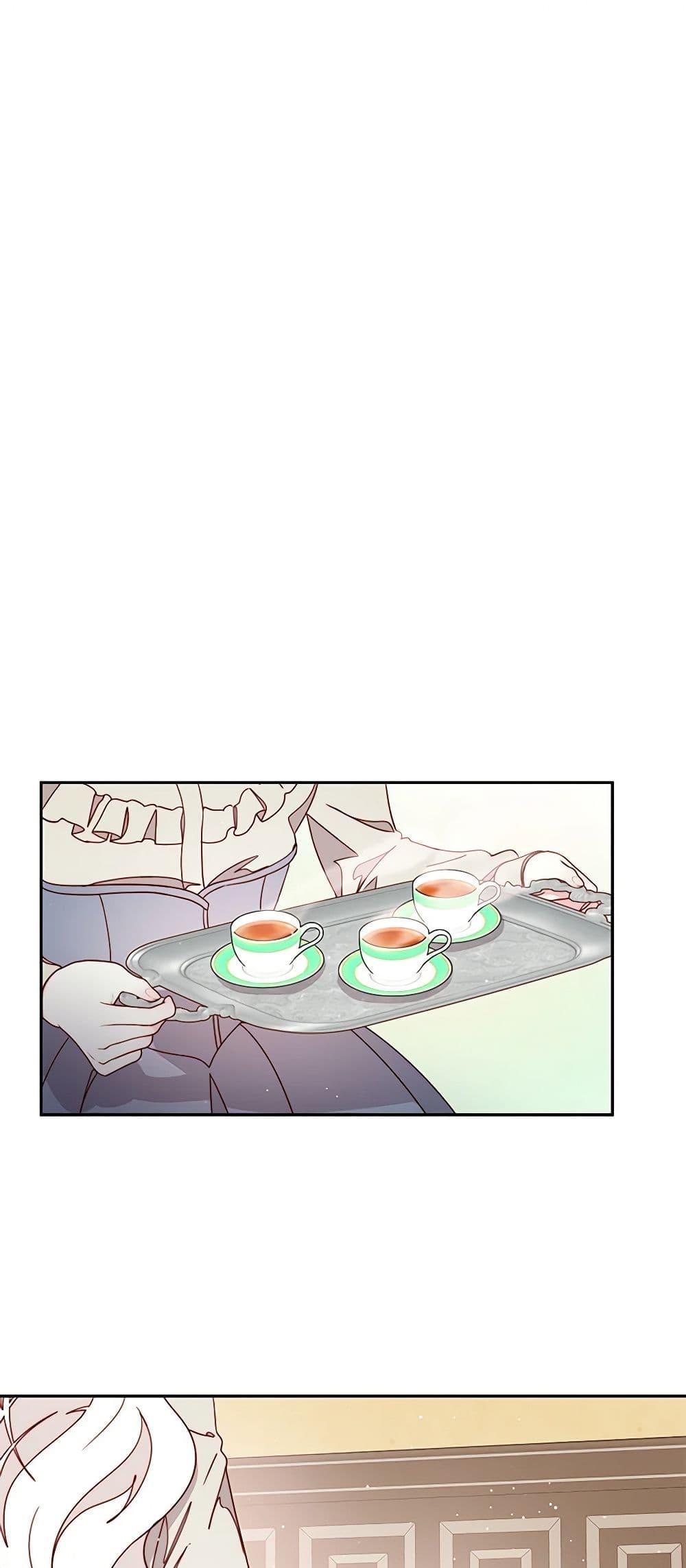 Manga-lc-com อ่านมังงะ อ่านการ์ตูน ออนไลน์ ฟรี Please Forget Vivian ตอนที่ 1 2 3 4 5 6 7 8 9 10 11 12 13 14 ฟรี ไม่มีโฆษณา Manga-lc - อ่าน มังงะ อ่าน การ์ตูน ออนไลน์ อ่านมังงะ ฟรี