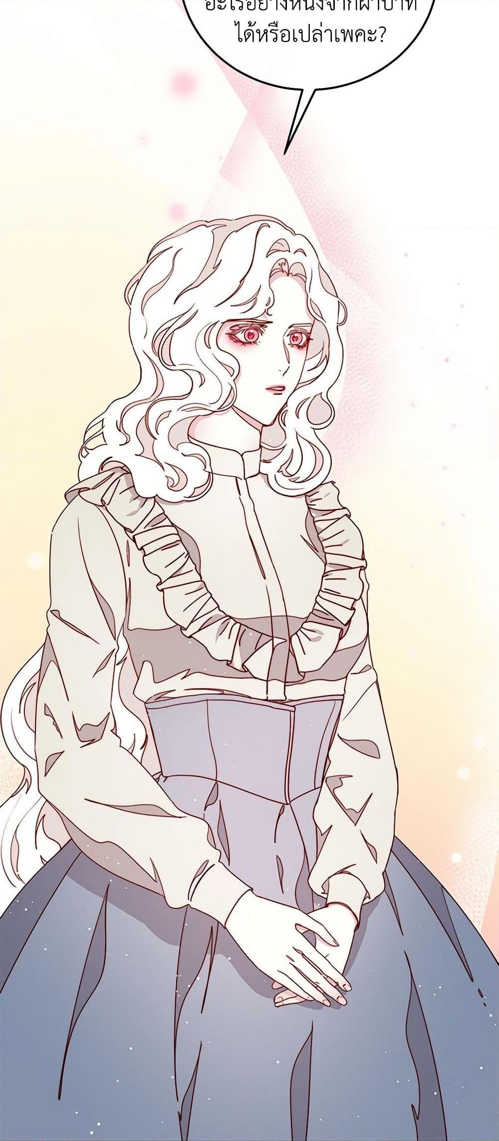 Manga-lc-com อ่านมังงะ อ่านการ์ตูน ออนไลน์ ฟรี Please Forget Vivian ตอนที่ 1 2 3 4 5 6 7 8 9 10 11 12 13 14 ฟรี ไม่มีโฆษณา Manga-lc - อ่าน มังงะ อ่าน การ์ตูน ออนไลน์ อ่านมังงะ ฟรี