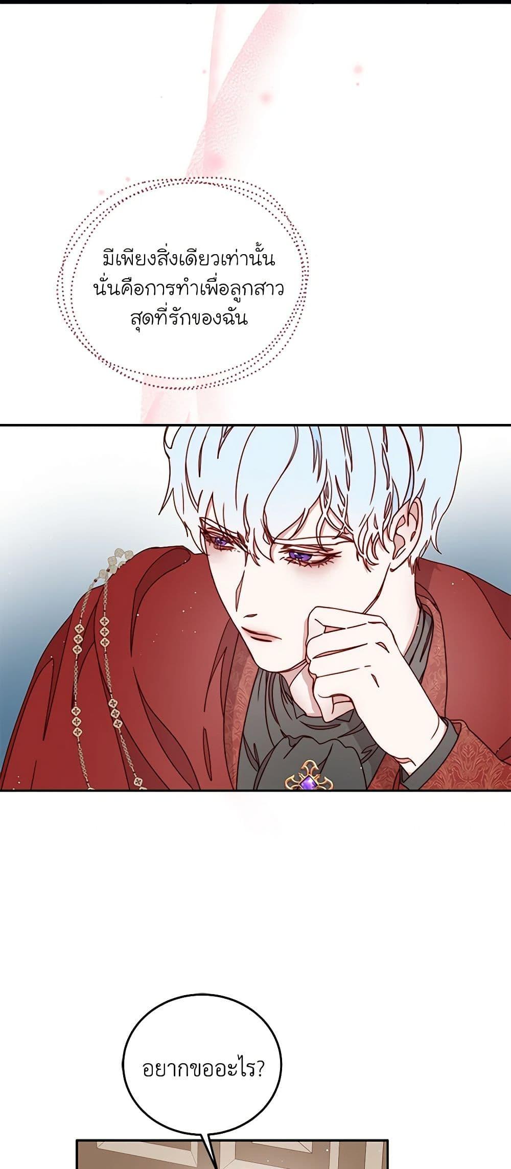 Manga-lc-com อ่านมังงะ อ่านการ์ตูน ออนไลน์ ฟรี Please Forget Vivian ตอนที่ 1 2 3 4 5 6 7 8 9 10 11 12 13 14 ฟรี ไม่มีโฆษณา Manga-lc - อ่าน มังงะ อ่าน การ์ตูน ออนไลน์ อ่านมังงะ ฟรี