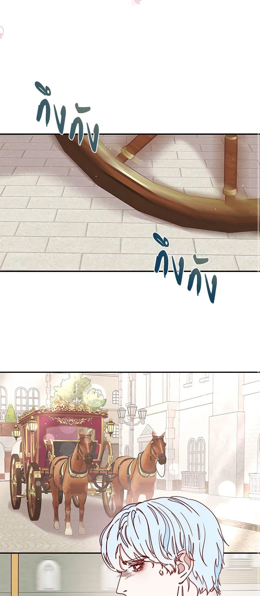 Manga-lc-com อ่านมังงะ อ่านการ์ตูน ออนไลน์ ฟรี Please Forget Vivian ตอนที่ 1 2 3 4 5 6 7 8 9 10 11 12 13 14 ฟรี ไม่มีโฆษณา Manga-lc - อ่าน มังงะ อ่าน การ์ตูน ออนไลน์ อ่านมังงะ ฟรี