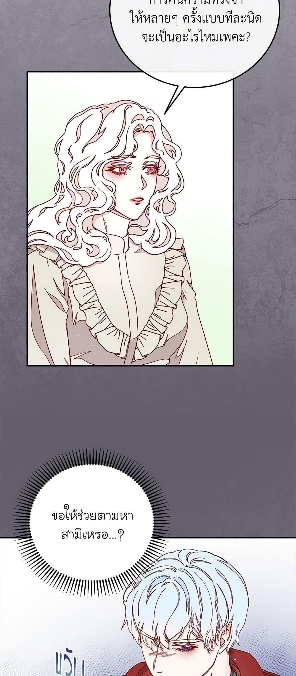 Manga-lc-com อ่านมังงะ อ่านการ์ตูน ออนไลน์ ฟรี Please Forget Vivian ตอนที่ 1 2 3 4 5 6 7 8 9 10 11 12 13 14 ฟรี ไม่มีโฆษณา Manga-lc - อ่าน มังงะ อ่าน การ์ตูน ออนไลน์ อ่านมังงะ ฟรี