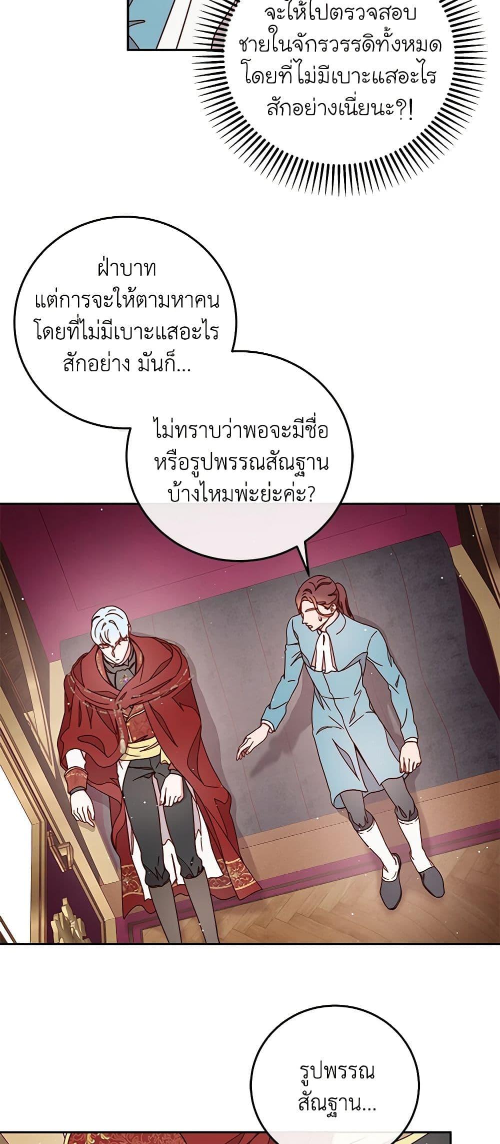 Manga-lc-com อ่านมังงะ อ่านการ์ตูน ออนไลน์ ฟรี Please Forget Vivian ตอนที่ 1 2 3 4 5 6 7 8 9 10 11 12 13 14 ฟรี ไม่มีโฆษณา Manga-lc - อ่าน มังงะ อ่าน การ์ตูน ออนไลน์ อ่านมังงะ ฟรี