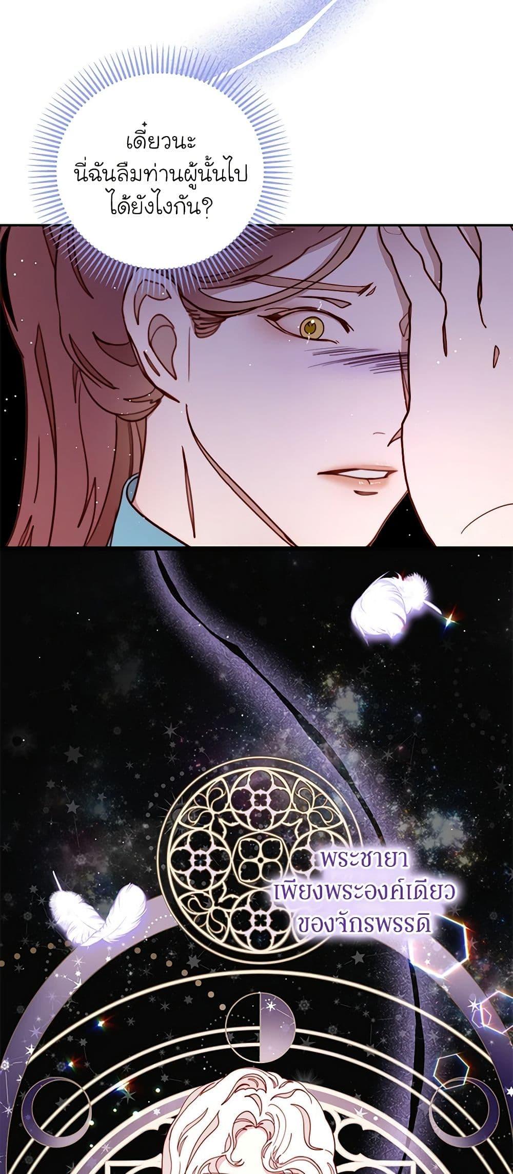 Manga-lc-com อ่านมังงะ อ่านการ์ตูน ออนไลน์ ฟรี Please Forget Vivian ตอนที่ 1 2 3 4 5 6 7 8 9 10 11 12 13 14 ฟรี ไม่มีโฆษณา Manga-lc - อ่าน มังงะ อ่าน การ์ตูน ออนไลน์ อ่านมังงะ ฟรี