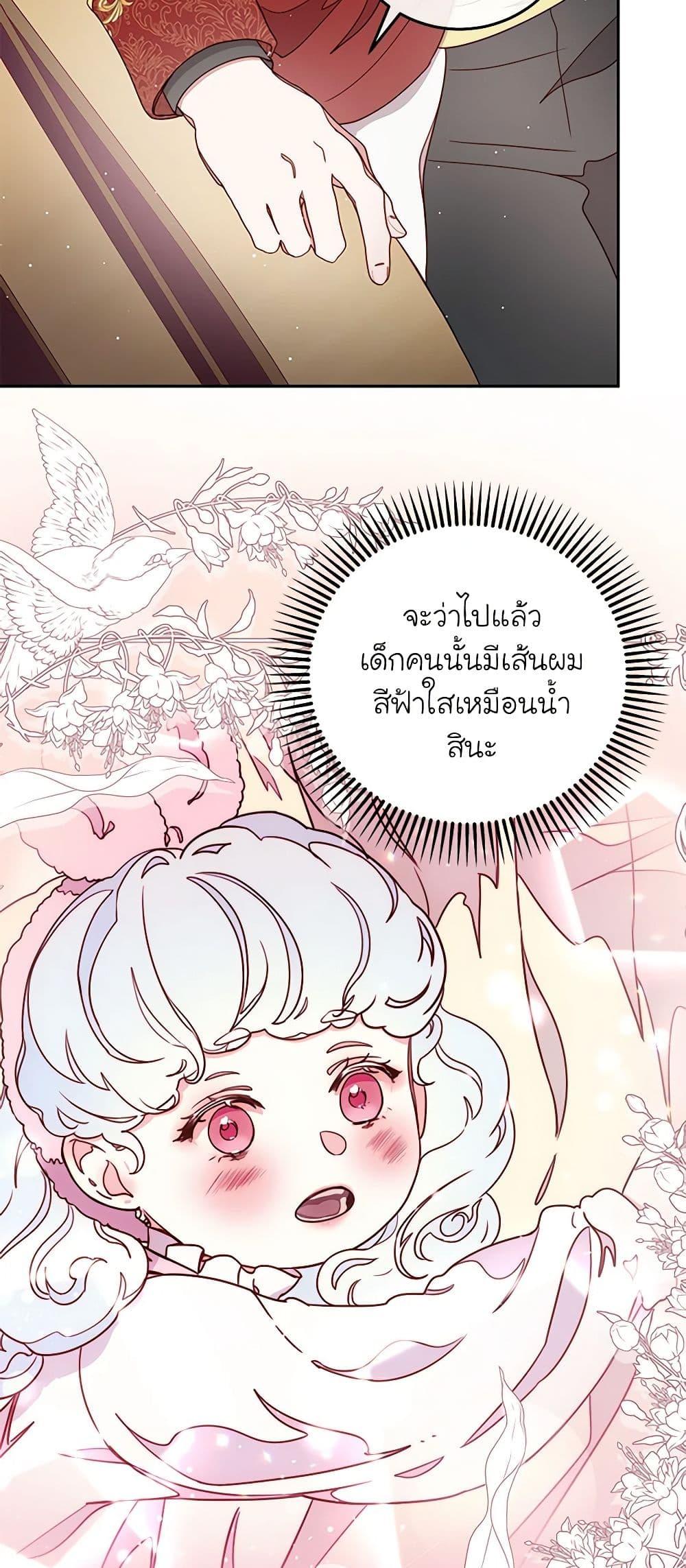 Manga-lc-com อ่านมังงะ อ่านการ์ตูน ออนไลน์ ฟรี Please Forget Vivian ตอนที่ 1 2 3 4 5 6 7 8 9 10 11 12 13 14 ฟรี ไม่มีโฆษณา Manga-lc - อ่าน มังงะ อ่าน การ์ตูน ออนไลน์ อ่านมังงะ ฟรี