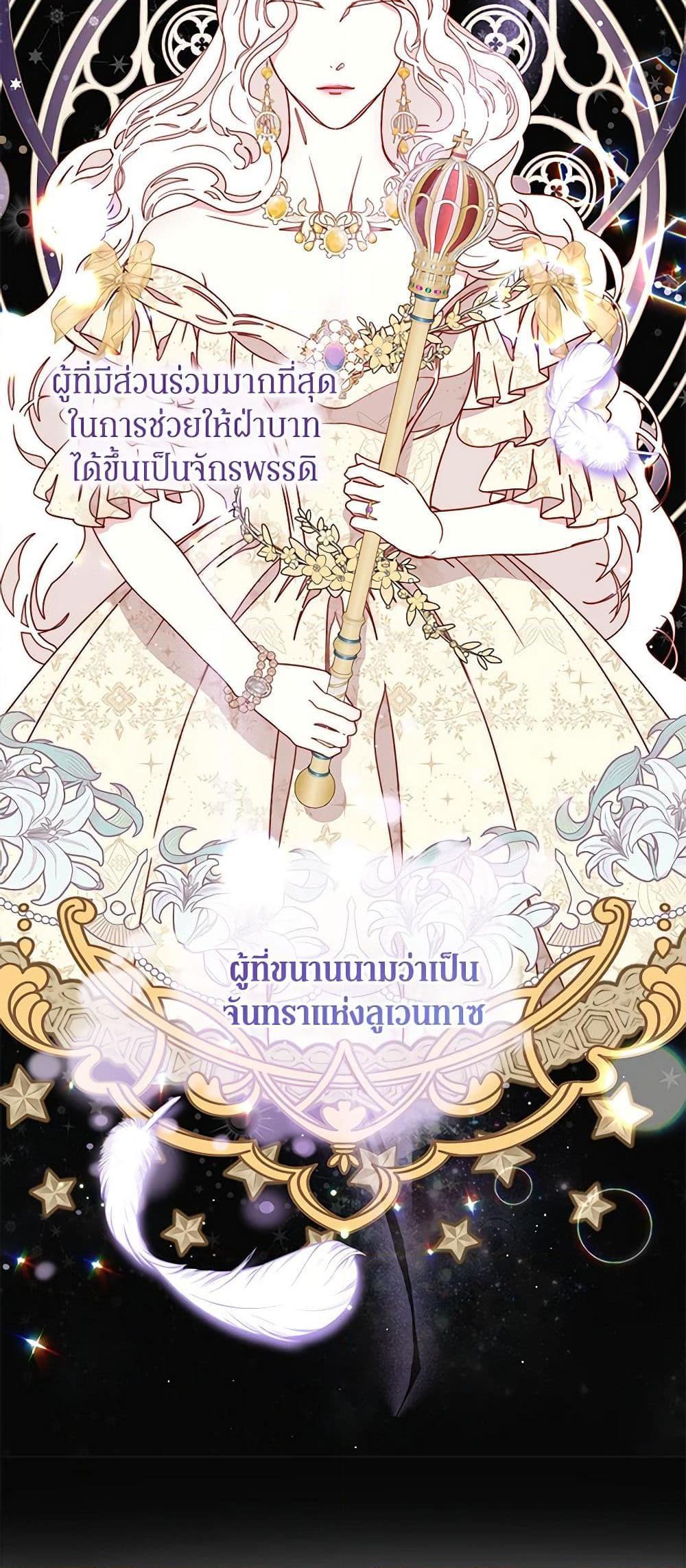 Manga-lc-com อ่านมังงะ อ่านการ์ตูน ออนไลน์ ฟรี Please Forget Vivian ตอนที่ 1 2 3 4 5 6 7 8 9 10 11 12 13 14 ฟรี ไม่มีโฆษณา Manga-lc - อ่าน มังงะ อ่าน การ์ตูน ออนไลน์ อ่านมังงะ ฟรี