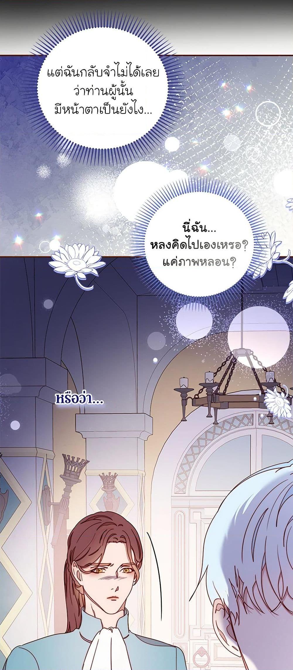 Manga-lc-com อ่านมังงะ อ่านการ์ตูน ออนไลน์ ฟรี Please Forget Vivian ตอนที่ 1 2 3 4 5 6 7 8 9 10 11 12 13 14 ฟรี ไม่มีโฆษณา Manga-lc - อ่าน มังงะ อ่าน การ์ตูน ออนไลน์ อ่านมังงะ ฟรี