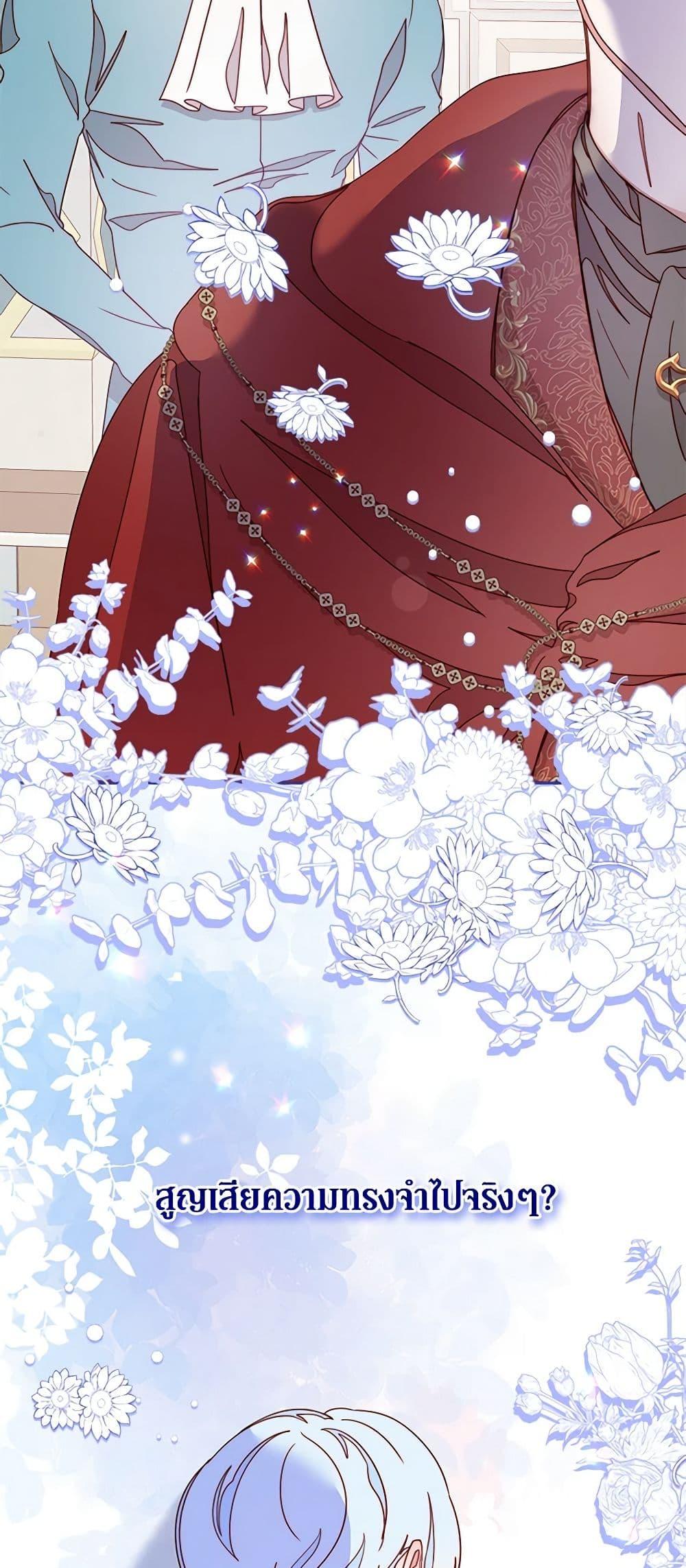 Manga-lc-com อ่านมังงะ อ่านการ์ตูน ออนไลน์ ฟรี Please Forget Vivian ตอนที่ 1 2 3 4 5 6 7 8 9 10 11 12 13 14 ฟรี ไม่มีโฆษณา Manga-lc - อ่าน มังงะ อ่าน การ์ตูน ออนไลน์ อ่านมังงะ ฟรี