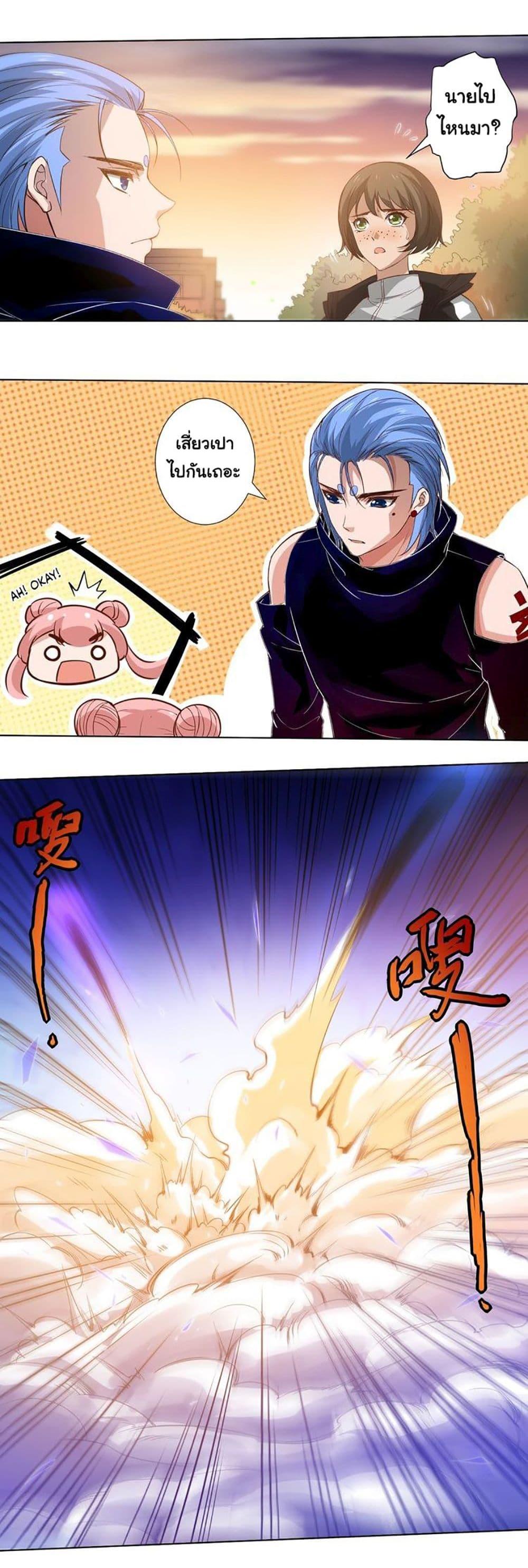 Manga-lc-com อ่านมังงะ อ่านการ์ตูน ออนไลน์ ฟรี ULTIMATE SOLDIER ตอนที่ 1 2 3 4 5 6 7 8 9 10 11 12 13 14 ฟรี ไม่มีโฆษณา Manga-lc - อ่าน มังงะ อ่าน การ์ตูน ออนไลน์ อ่านมังงะ ฟรี