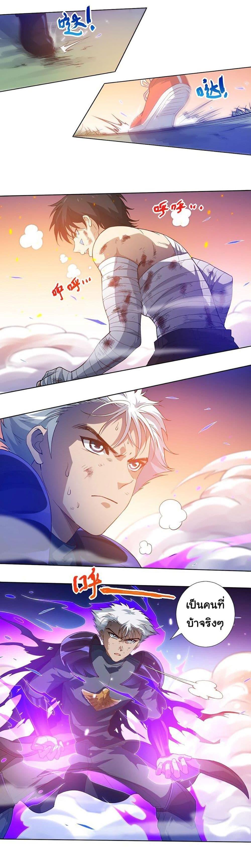 Manga-lc-com อ่านมังงะ อ่านการ์ตูน ออนไลน์ ฟรี ULTIMATE SOLDIER ตอนที่ 1 2 3 4 5 6 7 8 9 10 11 12 13 14 ฟรี ไม่มีโฆษณา Manga-lc - อ่าน มังงะ อ่าน การ์ตูน ออนไลน์ อ่านมังงะ ฟรี