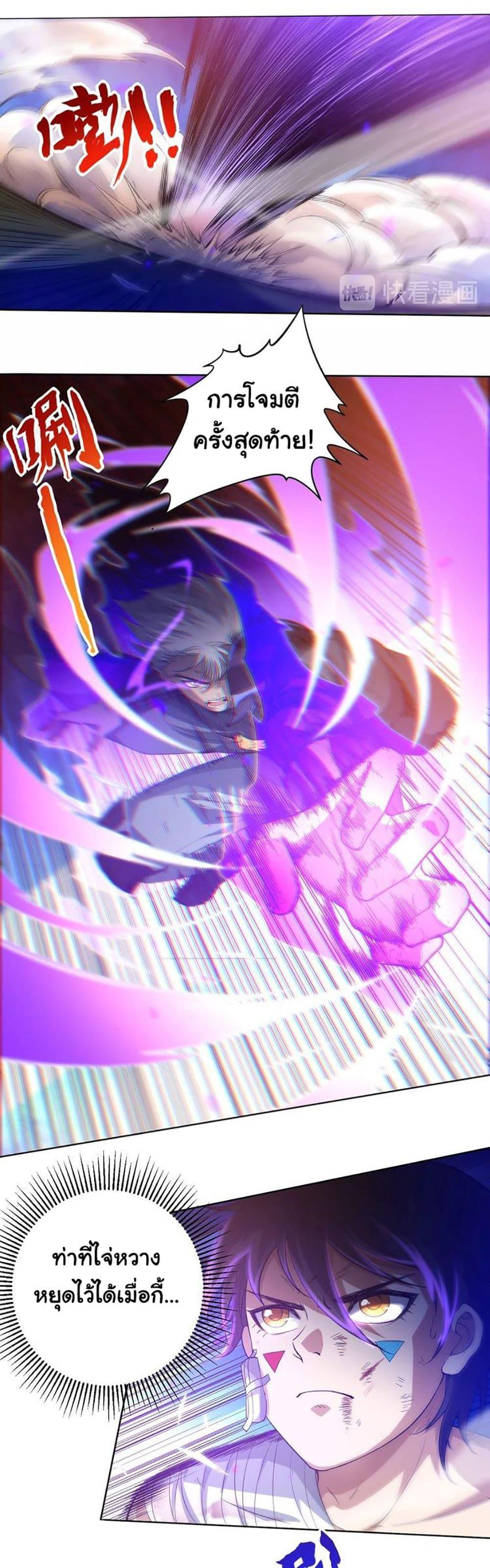 Manga-lc-com อ่านมังงะ อ่านการ์ตูน ออนไลน์ ฟรี ULTIMATE SOLDIER ตอนที่ 1 2 3 4 5 6 7 8 9 10 11 12 13 14 ฟรี ไม่มีโฆษณา Manga-lc - อ่าน มังงะ อ่าน การ์ตูน ออนไลน์ อ่านมังงะ ฟรี