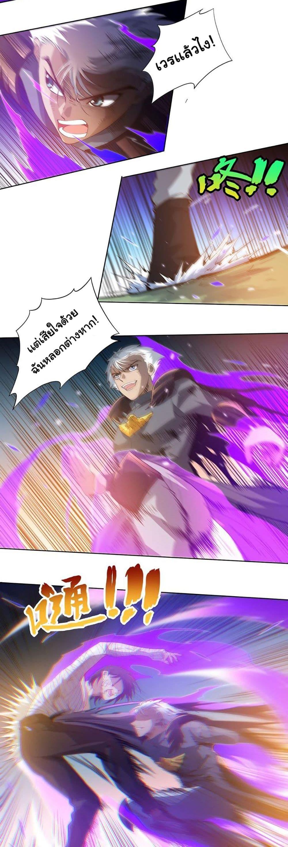 Manga-lc-com อ่านมังงะ อ่านการ์ตูน ออนไลน์ ฟรี ULTIMATE SOLDIER ตอนที่ 1 2 3 4 5 6 7 8 9 10 11 12 13 14 ฟรี ไม่มีโฆษณา Manga-lc - อ่าน มังงะ อ่าน การ์ตูน ออนไลน์ อ่านมังงะ ฟรี