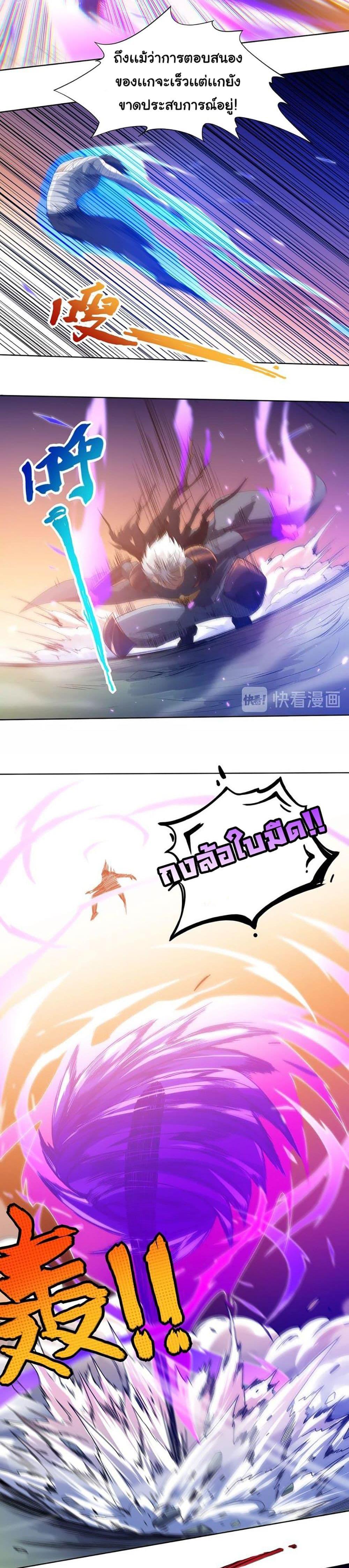 Manga-lc-com อ่านมังงะ อ่านการ์ตูน ออนไลน์ ฟรี ULTIMATE SOLDIER ตอนที่ 1 2 3 4 5 6 7 8 9 10 11 12 13 14 ฟรี ไม่มีโฆษณา Manga-lc - อ่าน มังงะ อ่าน การ์ตูน ออนไลน์ อ่านมังงะ ฟรี