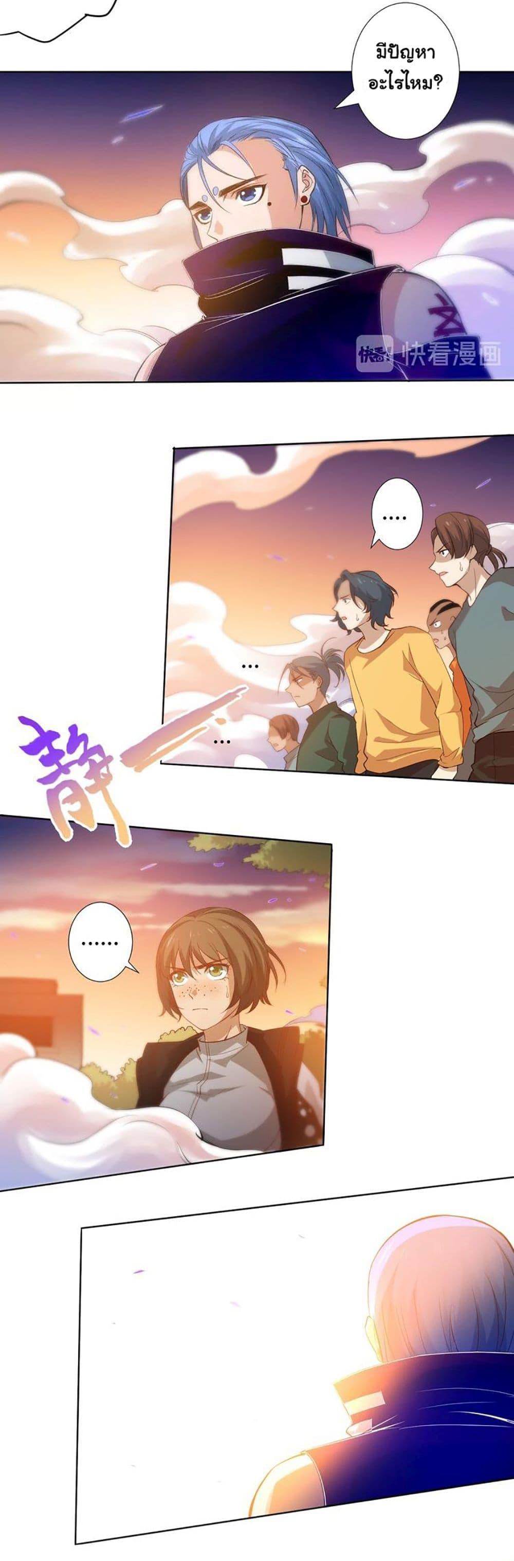 Manga-lc-com อ่านมังงะ อ่านการ์ตูน ออนไลน์ ฟรี ULTIMATE SOLDIER ตอนที่ 1 2 3 4 5 6 7 8 9 10 11 12 13 14 ฟรี ไม่มีโฆษณา Manga-lc - อ่าน มังงะ อ่าน การ์ตูน ออนไลน์ อ่านมังงะ ฟรี