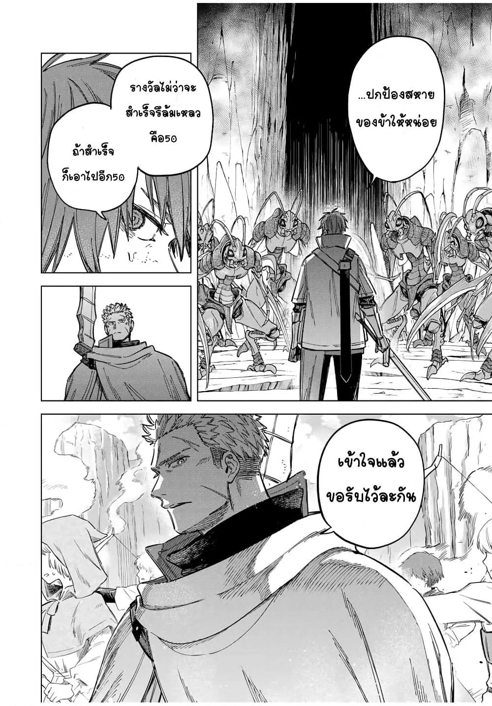Doujin-Lc- อ่าน โดจิน มังฮวา เกาหลี ญี่ปุ่น จีน แปลไทย Majo to Youhei ตอนที่ 1 2 3 4 5 6 7 8 9 10 11 12 13 14 ฟรี ไม่มีโฆษณา อ่าน โดจิน Manhwa เกาหลี ญี่ปุ่น จีน เรามีครบ คัดมาให้เน้นๆ โดจิน 18+ รับประกันความฟินโดย  Doujin Lc