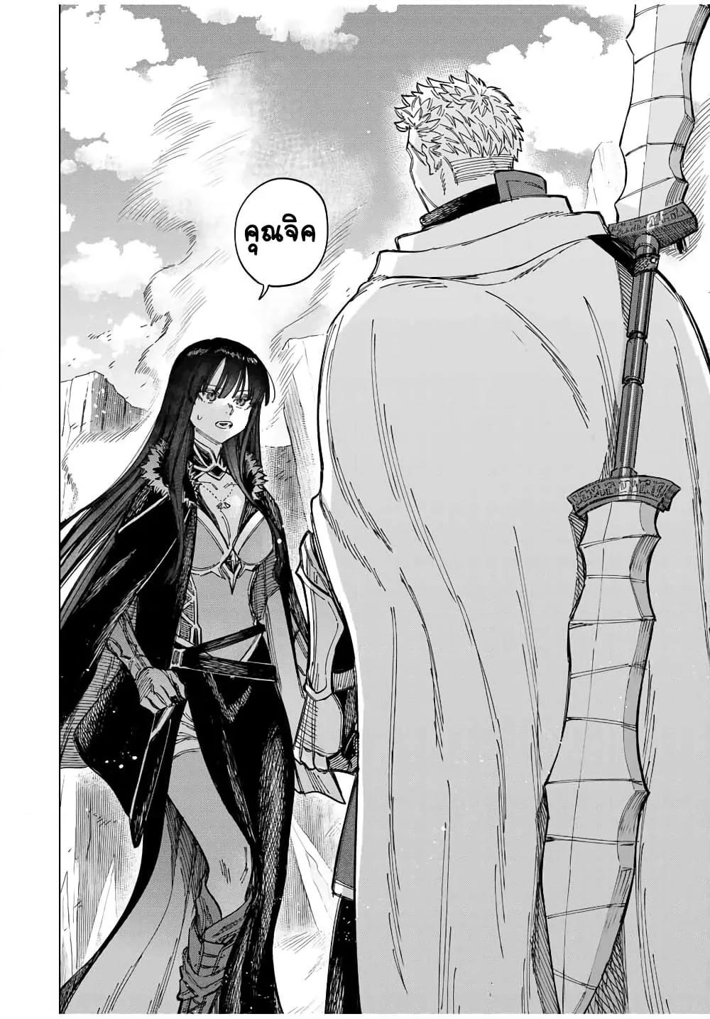 Doujin-Lc- อ่าน โดจิน มังฮวา เกาหลี ญี่ปุ่น จีน แปลไทย Majo to Youhei ตอนที่ 1 2 3 4 5 6 7 8 9 10 11 12 13 14 ฟรี ไม่มีโฆษณา อ่าน โดจิน Manhwa เกาหลี ญี่ปุ่น จีน เรามีครบ คัดมาให้เน้นๆ โดจิน 18+ รับประกันความฟินโดย  Doujin Lc