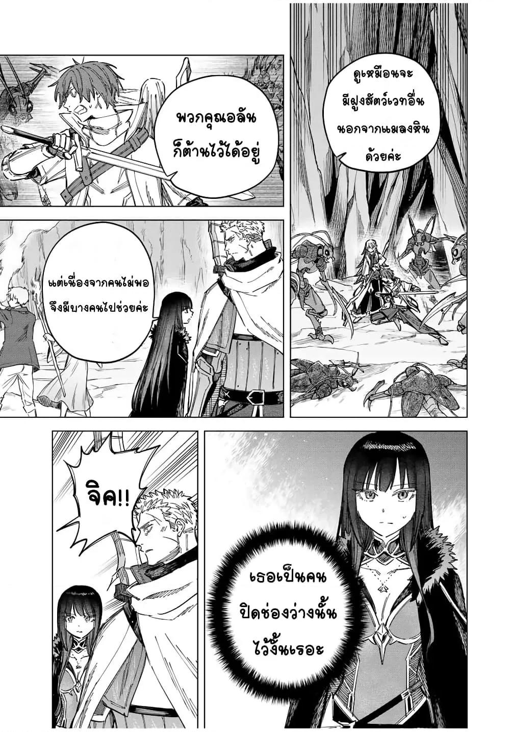 Doujin-Lc- อ่าน โดจิน มังฮวา เกาหลี ญี่ปุ่น จีน แปลไทย Majo to Youhei ตอนที่ 1 2 3 4 5 6 7 8 9 10 11 12 13 14 ฟรี ไม่มีโฆษณา อ่าน โดจิน Manhwa เกาหลี ญี่ปุ่น จีน เรามีครบ คัดมาให้เน้นๆ โดจิน 18+ รับประกันความฟินโดย  Doujin Lc