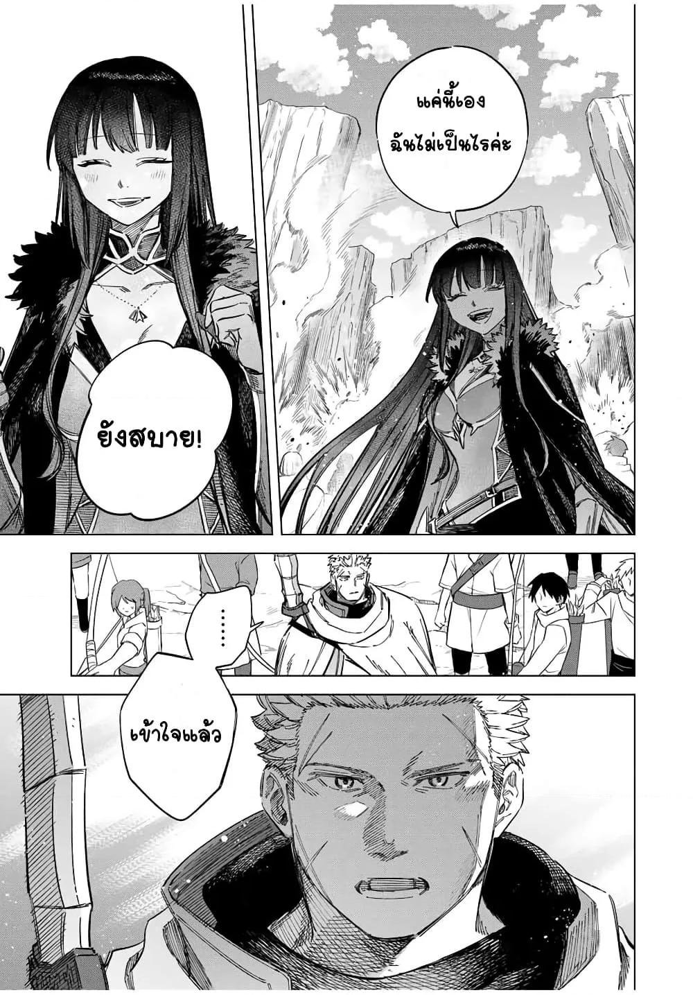 Doujin-Lc- อ่าน โดจิน มังฮวา เกาหลี ญี่ปุ่น จีน แปลไทย Majo to Youhei ตอนที่ 1 2 3 4 5 6 7 8 9 10 11 12 13 14 ฟรี ไม่มีโฆษณา อ่าน โดจิน Manhwa เกาหลี ญี่ปุ่น จีน เรามีครบ คัดมาให้เน้นๆ โดจิน 18+ รับประกันความฟินโดย  Doujin Lc