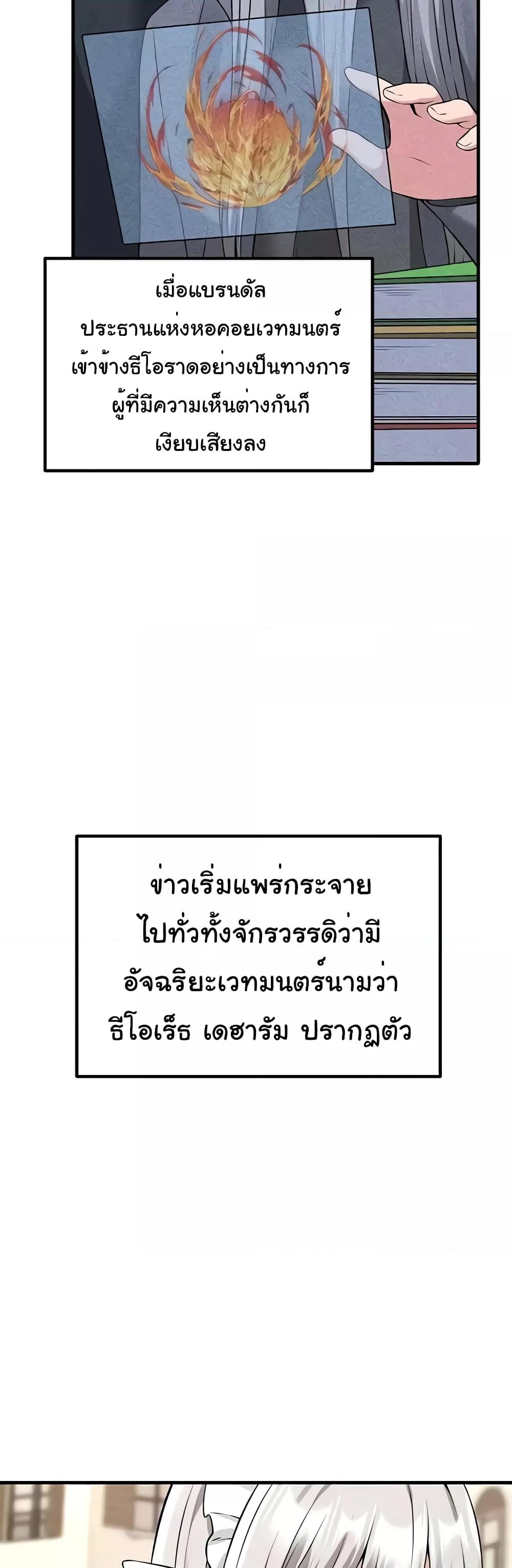 Doujin-Lc- อ่าน โดจิน มังฮวา เกาหลี ญี่ปุ่น จีน แปลไทย Elf Who Likes To Be Humiliated ตอนที่ 1 2 3 4 5 6 7 8 9 10 11 12 13 14 ฟรี ไม่มีโฆษณา อ่าน โดจิน Manhwa เกาหลี ญี่ปุ่น จีน เรามีครบ คัดมาให้เน้นๆ โดจิน 18+ รับประกันความฟินโดย  Doujin Lc