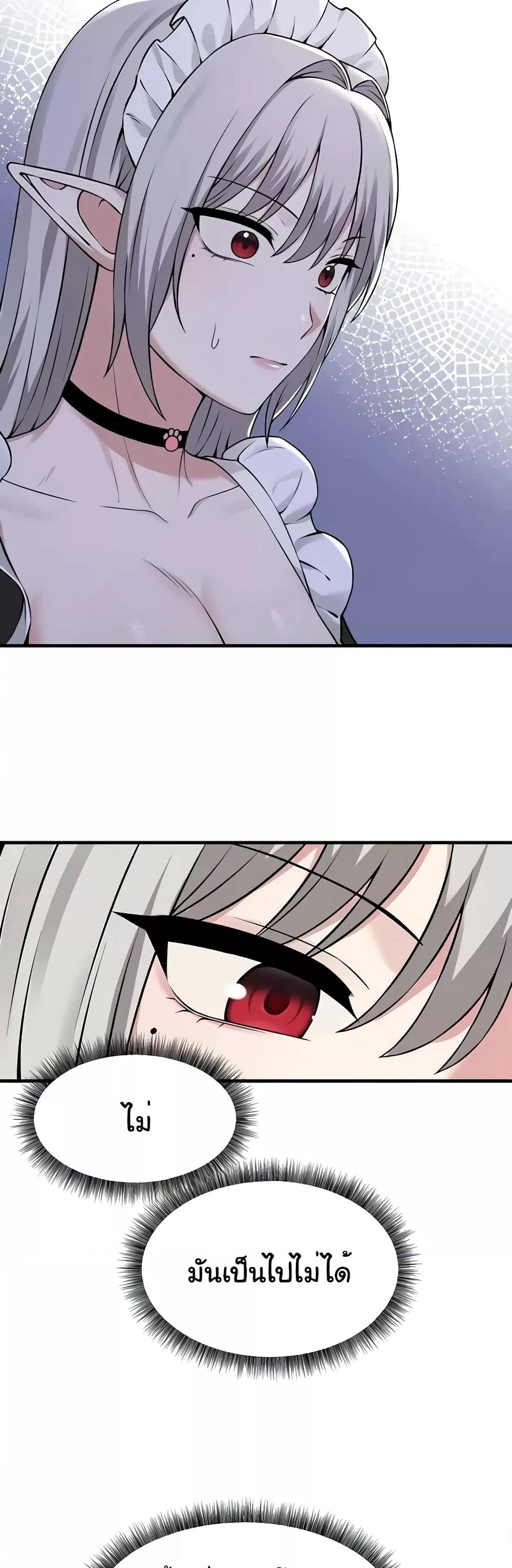 Doujin-Lc- อ่าน โดจิน มังฮวา เกาหลี ญี่ปุ่น จีน แปลไทย Elf Who Likes To Be Humiliated ตอนที่ 1 2 3 4 5 6 7 8 9 10 11 12 13 14 ฟรี ไม่มีโฆษณา อ่าน โดจิน Manhwa เกาหลี ญี่ปุ่น จีน เรามีครบ คัดมาให้เน้นๆ โดจิน 18+ รับประกันความฟินโดย  Doujin Lc