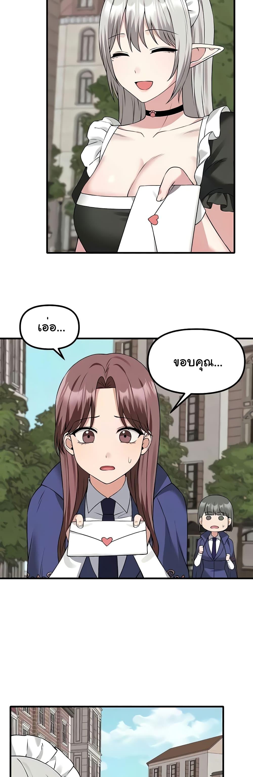 Doujin-Lc- อ่าน โดจิน มังฮวา เกาหลี ญี่ปุ่น จีน แปลไทย Elf Who Likes To Be Humiliated ตอนที่ 1 2 3 4 5 6 7 8 9 10 11 12 13 14 ฟรี ไม่มีโฆษณา อ่าน โดจิน Manhwa เกาหลี ญี่ปุ่น จีน เรามีครบ คัดมาให้เน้นๆ โดจิน 18+ รับประกันความฟินโดย  Doujin Lc