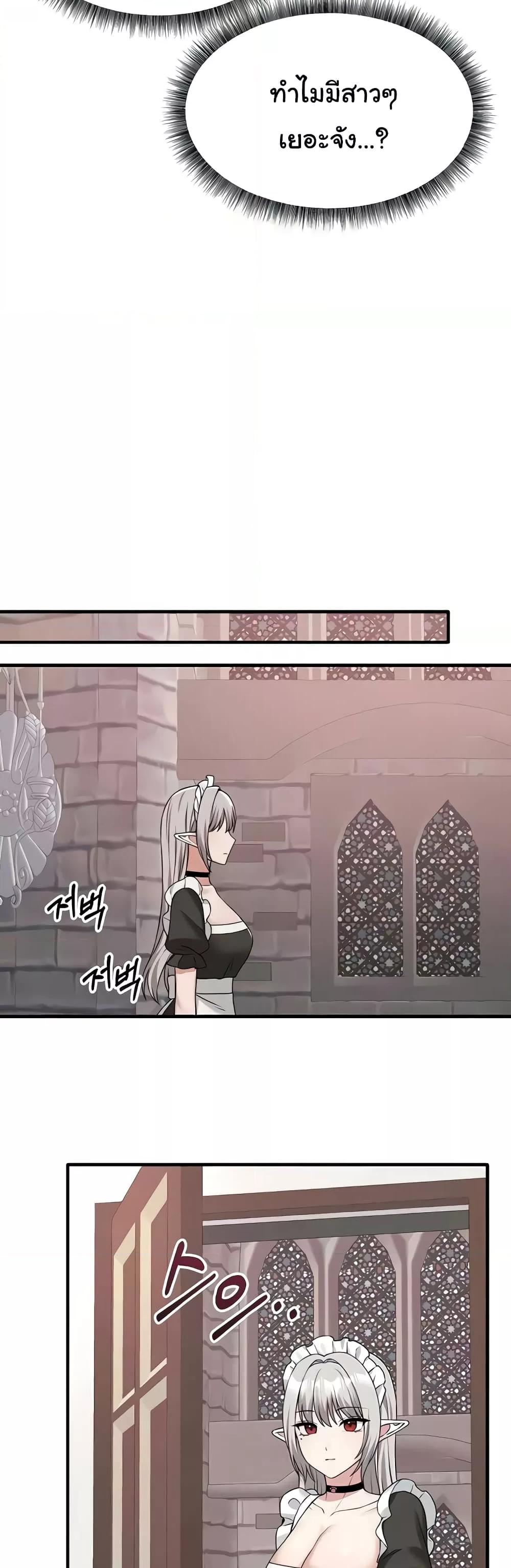 Doujin-Lc- อ่าน โดจิน มังฮวา เกาหลี ญี่ปุ่น จีน แปลไทย Elf Who Likes To Be Humiliated ตอนที่ 1 2 3 4 5 6 7 8 9 10 11 12 13 14 ฟรี ไม่มีโฆษณา อ่าน โดจิน Manhwa เกาหลี ญี่ปุ่น จีน เรามีครบ คัดมาให้เน้นๆ โดจิน 18+ รับประกันความฟินโดย  Doujin Lc