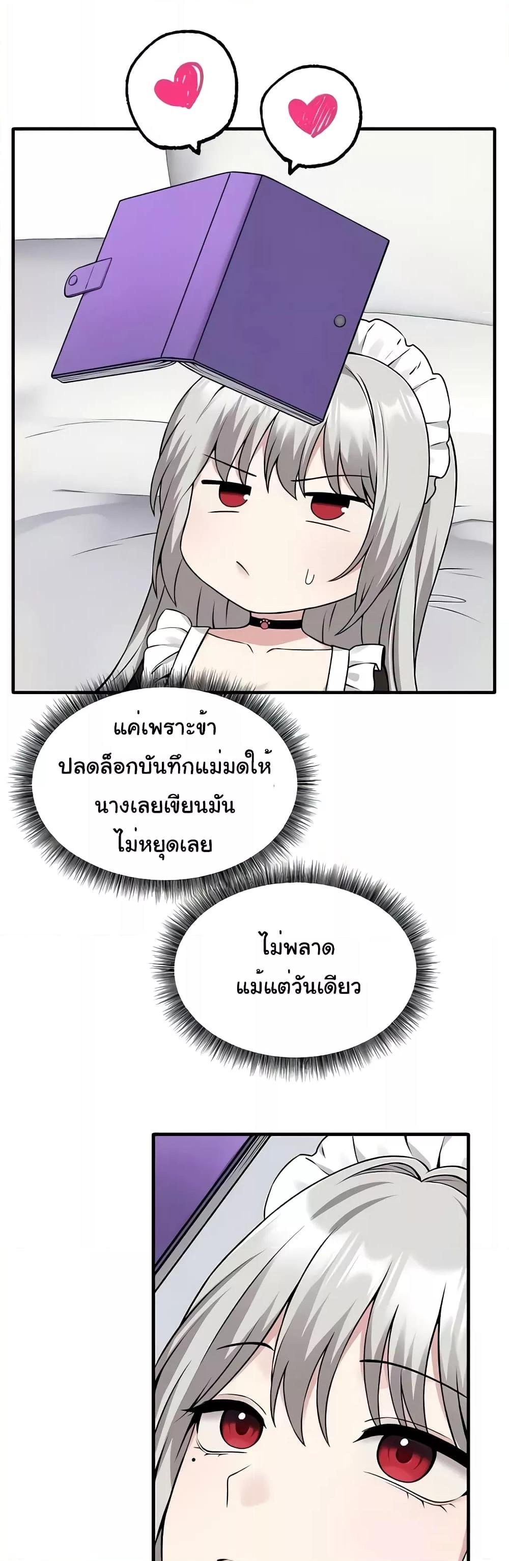 Doujin-Lc- อ่าน โดจิน มังฮวา เกาหลี ญี่ปุ่น จีน แปลไทย Elf Who Likes To Be Humiliated ตอนที่ 1 2 3 4 5 6 7 8 9 10 11 12 13 14 ฟรี ไม่มีโฆษณา อ่าน โดจิน Manhwa เกาหลี ญี่ปุ่น จีน เรามีครบ คัดมาให้เน้นๆ โดจิน 18+ รับประกันความฟินโดย  Doujin Lc