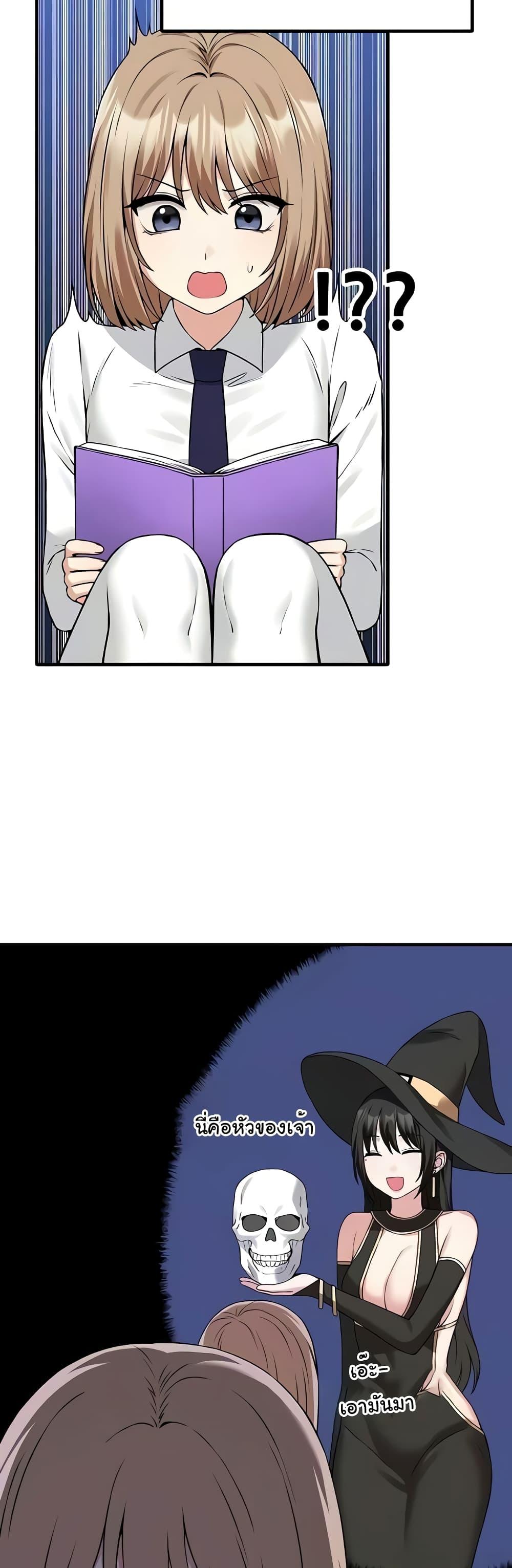 Doujin-Lc- อ่าน โดจิน มังฮวา เกาหลี ญี่ปุ่น จีน แปลไทย Elf Who Likes To Be Humiliated ตอนที่ 1 2 3 4 5 6 7 8 9 10 11 12 13 14 ฟรี ไม่มีโฆษณา อ่าน โดจิน Manhwa เกาหลี ญี่ปุ่น จีน เรามีครบ คัดมาให้เน้นๆ โดจิน 18+ รับประกันความฟินโดย  Doujin Lc
