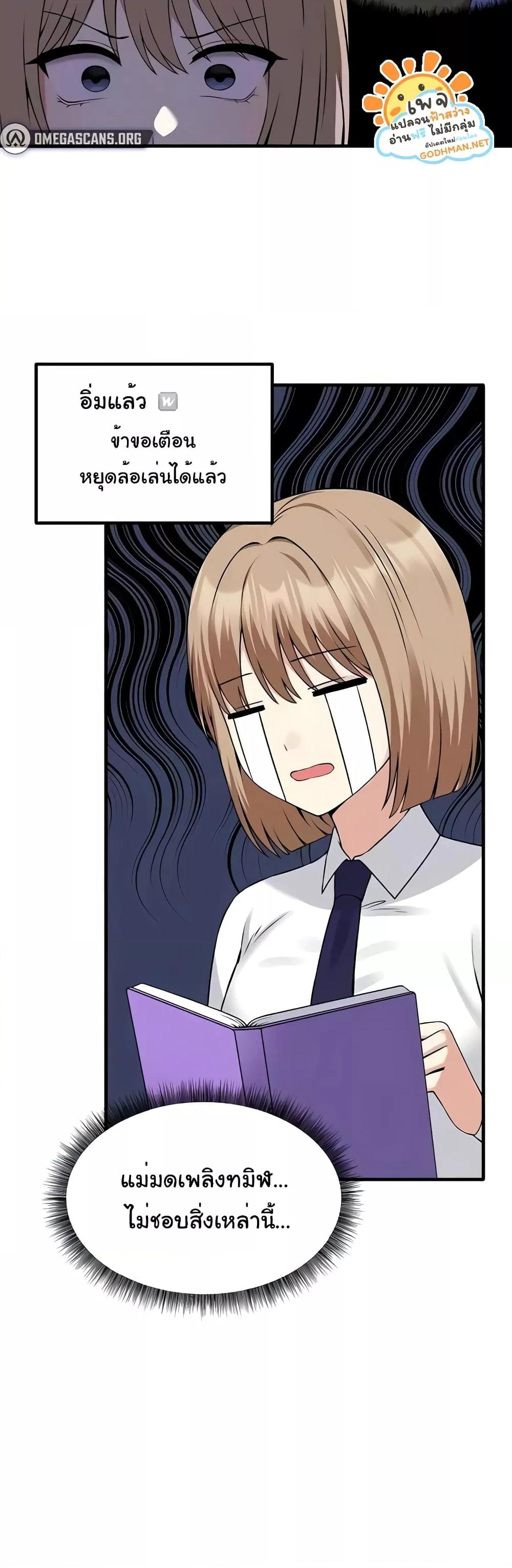 Doujin-Lc- อ่าน โดจิน มังฮวา เกาหลี ญี่ปุ่น จีน แปลไทย Elf Who Likes To Be Humiliated ตอนที่ 1 2 3 4 5 6 7 8 9 10 11 12 13 14 ฟรี ไม่มีโฆษณา อ่าน โดจิน Manhwa เกาหลี ญี่ปุ่น จีน เรามีครบ คัดมาให้เน้นๆ โดจิน 18+ รับประกันความฟินโดย  Doujin Lc