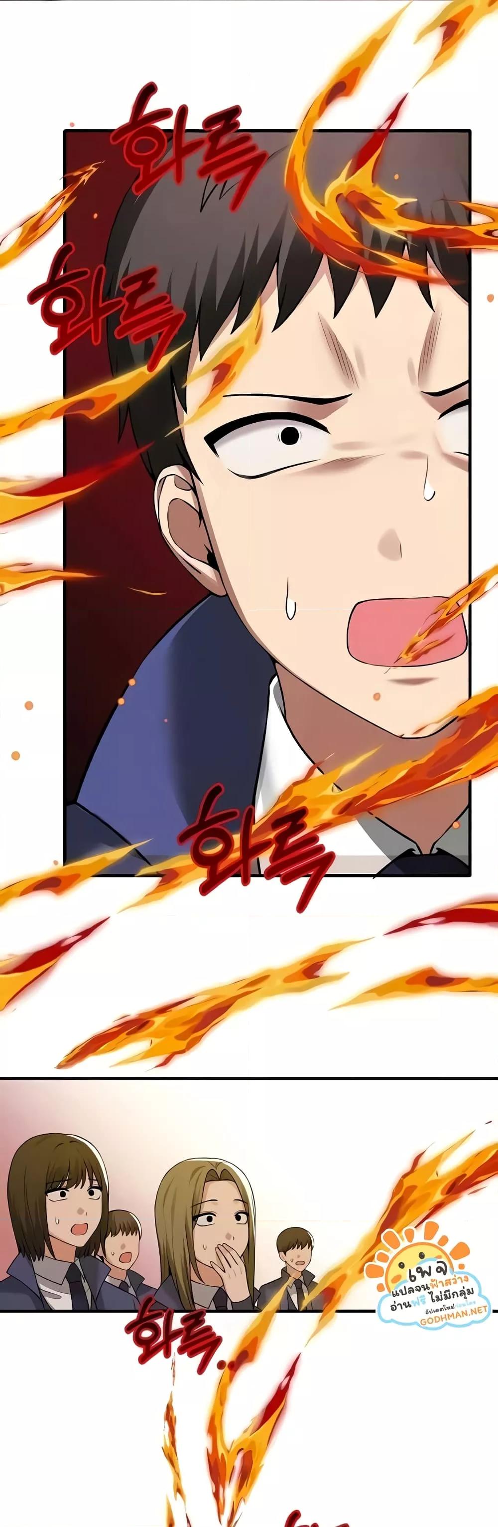 Doujin-Lc- อ่าน โดจิน มังฮวา เกาหลี ญี่ปุ่น จีน แปลไทย Elf Who Likes To Be Humiliated ตอนที่ 1 2 3 4 5 6 7 8 9 10 11 12 13 14 ฟรี ไม่มีโฆษณา อ่าน โดจิน Manhwa เกาหลี ญี่ปุ่น จีน เรามีครบ คัดมาให้เน้นๆ โดจิน 18+ รับประกันความฟินโดย  Doujin Lc