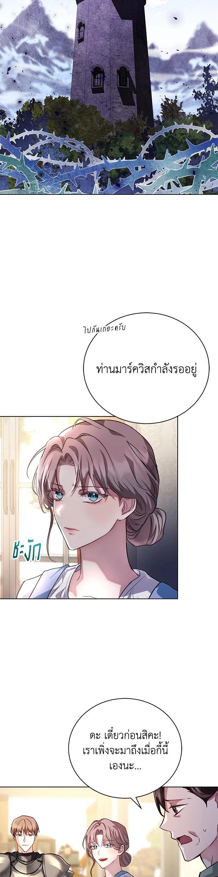 Manga-lc-com อ่านมังงะ อ่านการ์ตูน ออนไลน์ ฟรี The East Wind of the Altas ตอนที่ 1 2 3 4 5 6 7 8 9 10 11 12 13 14 ฟรี ไม่มีโฆษณา Manga-lc - อ่าน มังงะ อ่าน การ์ตูน ออนไลน์ อ่านมังงะ ฟรี