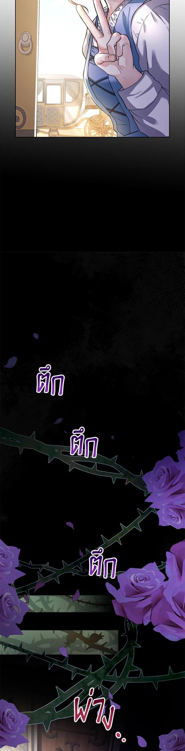 Manga-lc-com อ่านมังงะ อ่านการ์ตูน ออนไลน์ ฟรี The East Wind of the Altas ตอนที่ 1 2 3 4 5 6 7 8 9 10 11 12 13 14 ฟรี ไม่มีโฆษณา Manga-lc - อ่าน มังงะ อ่าน การ์ตูน ออนไลน์ อ่านมังงะ ฟรี