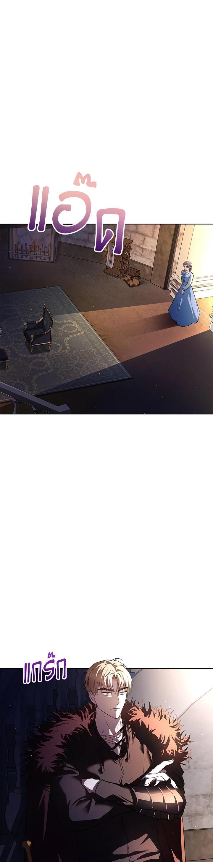 Manga-lc-com อ่านมังงะ อ่านการ์ตูน ออนไลน์ ฟรี The East Wind of the Altas ตอนที่ 1 2 3 4 5 6 7 8 9 10 11 12 13 14 ฟรี ไม่มีโฆษณา Manga-lc - อ่าน มังงะ อ่าน การ์ตูน ออนไลน์ อ่านมังงะ ฟรี