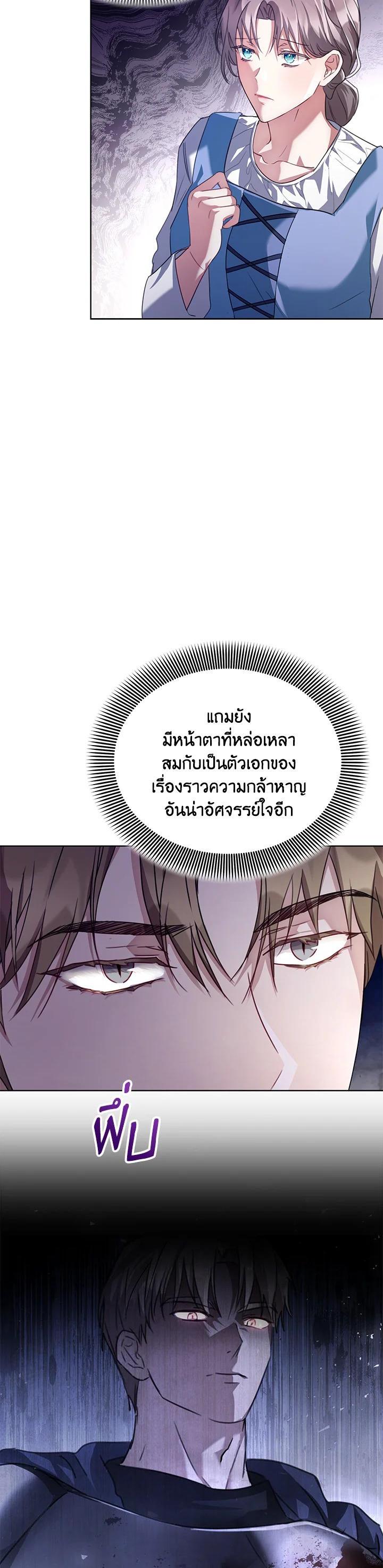 Manga-lc-com อ่านมังงะ อ่านการ์ตูน ออนไลน์ ฟรี The East Wind of the Altas ตอนที่ 1 2 3 4 5 6 7 8 9 10 11 12 13 14 ฟรี ไม่มีโฆษณา Manga-lc - อ่าน มังงะ อ่าน การ์ตูน ออนไลน์ อ่านมังงะ ฟรี