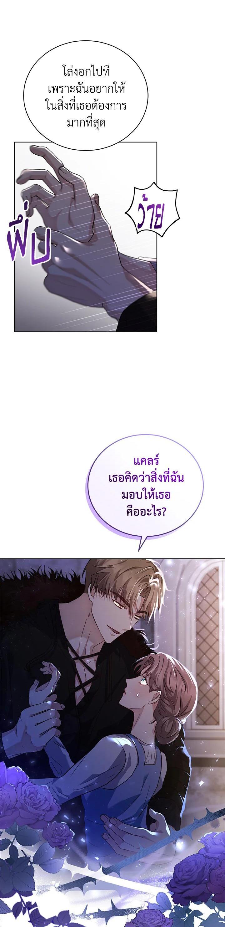 Manga-lc-com อ่านมังงะ อ่านการ์ตูน ออนไลน์ ฟรี The East Wind of the Altas ตอนที่ 1 2 3 4 5 6 7 8 9 10 11 12 13 14 ฟรี ไม่มีโฆษณา Manga-lc - อ่าน มังงะ อ่าน การ์ตูน ออนไลน์ อ่านมังงะ ฟรี