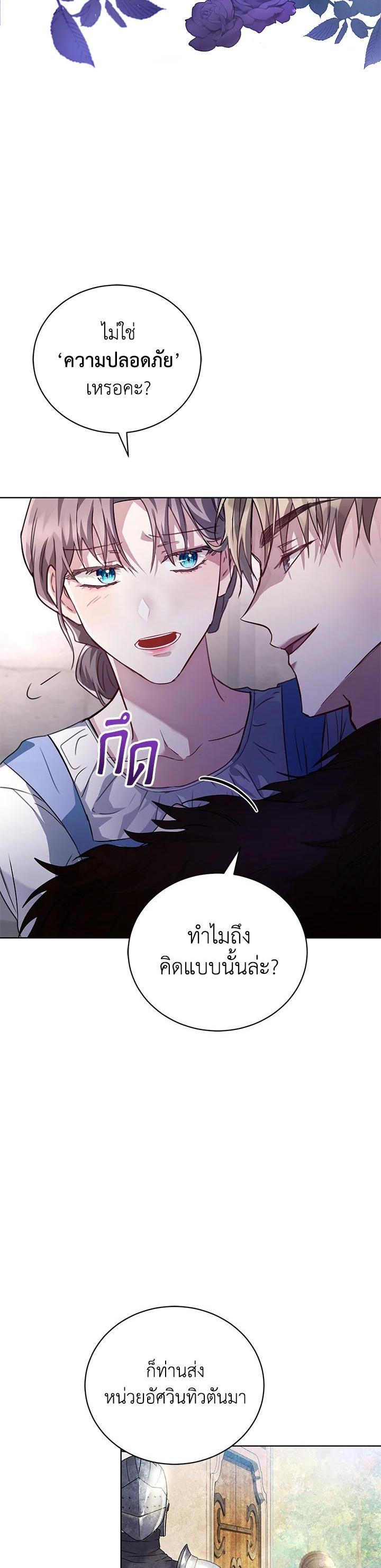 Manga-lc-com อ่านมังงะ อ่านการ์ตูน ออนไลน์ ฟรี The East Wind of the Altas ตอนที่ 1 2 3 4 5 6 7 8 9 10 11 12 13 14 ฟรี ไม่มีโฆษณา Manga-lc - อ่าน มังงะ อ่าน การ์ตูน ออนไลน์ อ่านมังงะ ฟรี