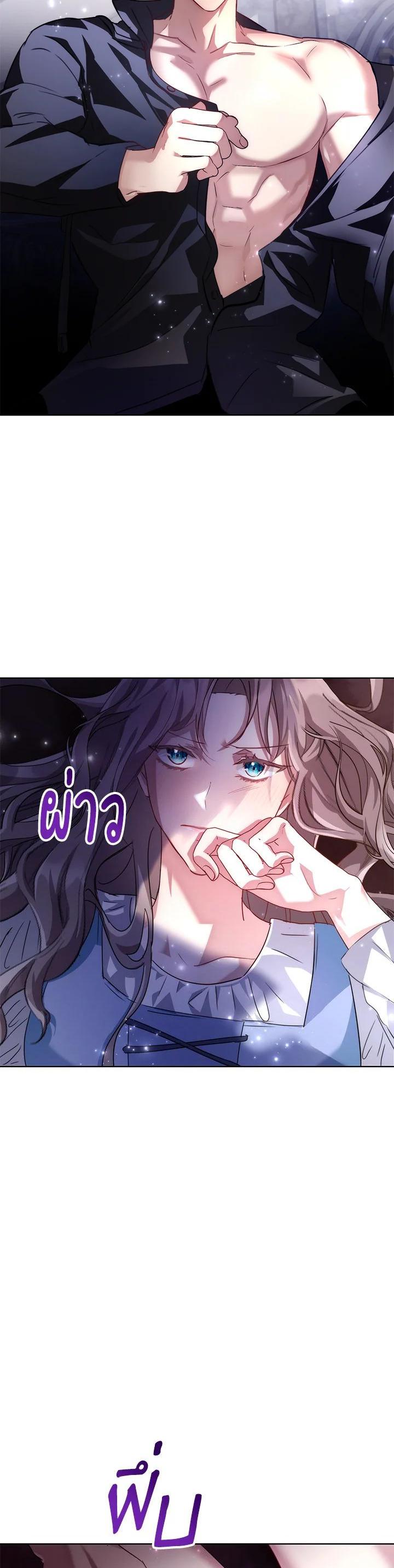 Manga-lc-com อ่านมังงะ อ่านการ์ตูน ออนไลน์ ฟรี The East Wind of the Altas ตอนที่ 1 2 3 4 5 6 7 8 9 10 11 12 13 14 ฟรี ไม่มีโฆษณา Manga-lc - อ่าน มังงะ อ่าน การ์ตูน ออนไลน์ อ่านมังงะ ฟรี