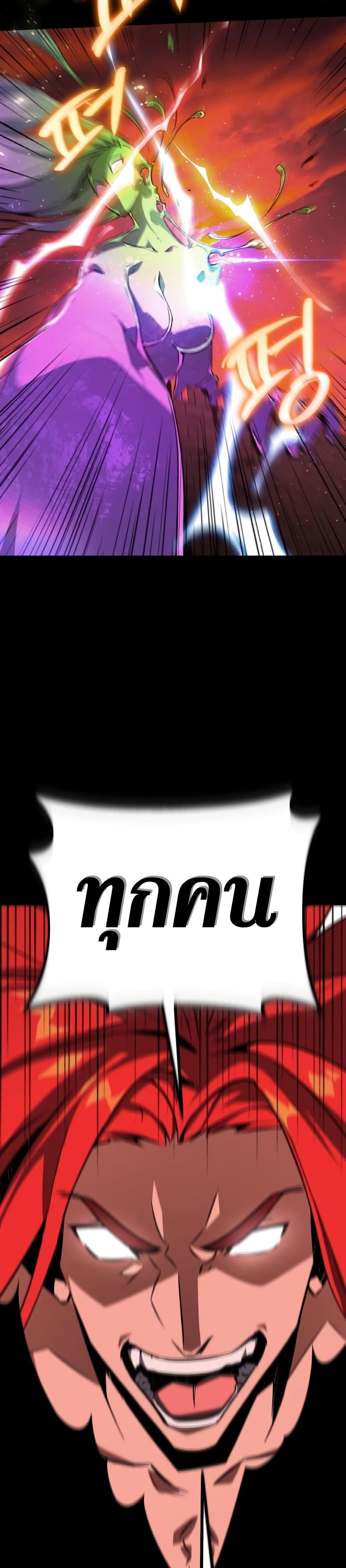 Manga-lc-com อ่านมังงะ อ่านการ์ตูน ออนไลน์ ฟรี World’s Strongest Troll ตอนที่ 1 2 3 4 5 6 7 8 9 10 11 12 13 14 ฟรี ไม่มีโฆษณา Manga-lc - อ่าน มังงะ อ่าน การ์ตูน ออนไลน์ อ่านมังงะ ฟรี